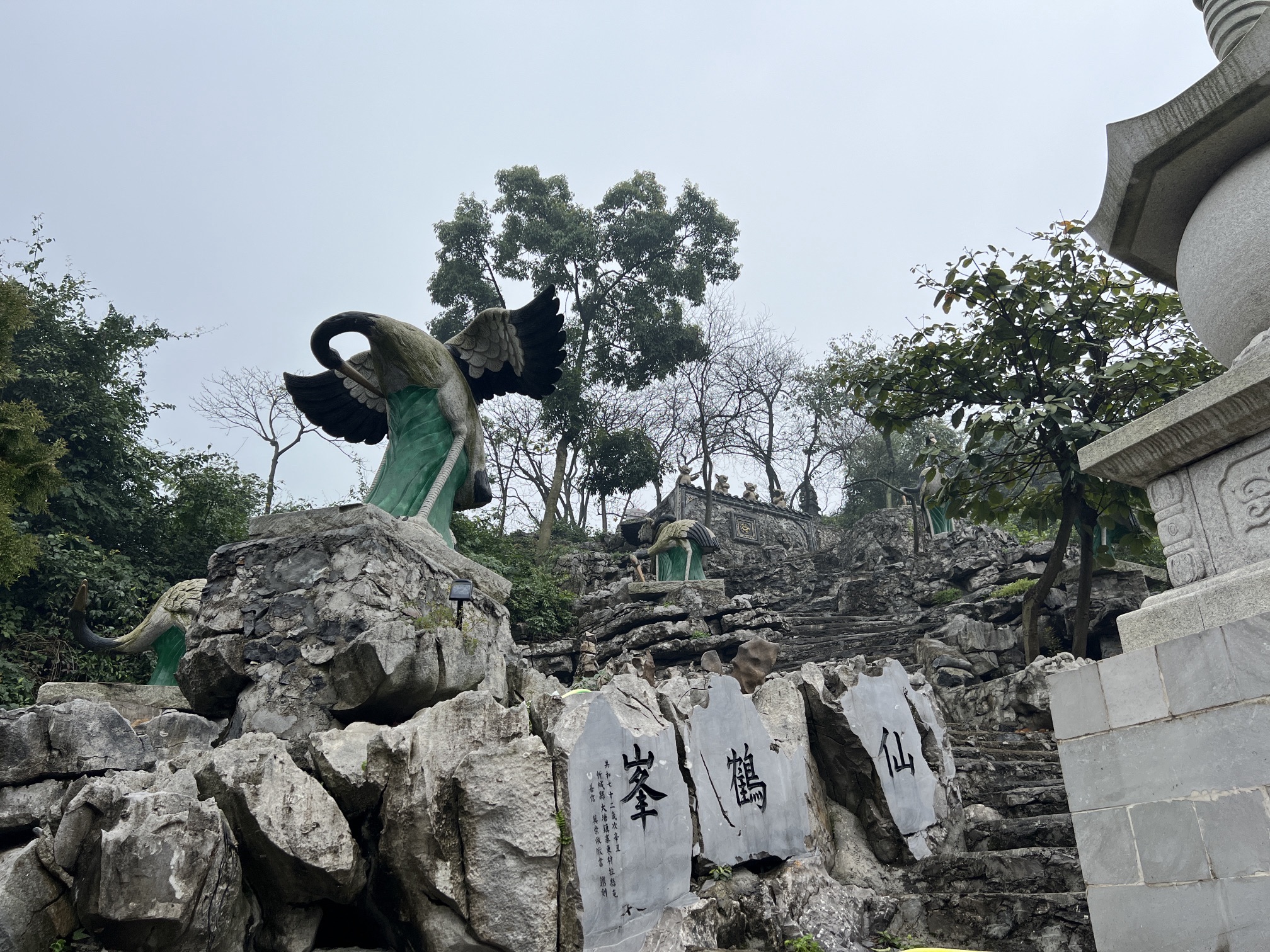 罗汉岭旅行图片 3