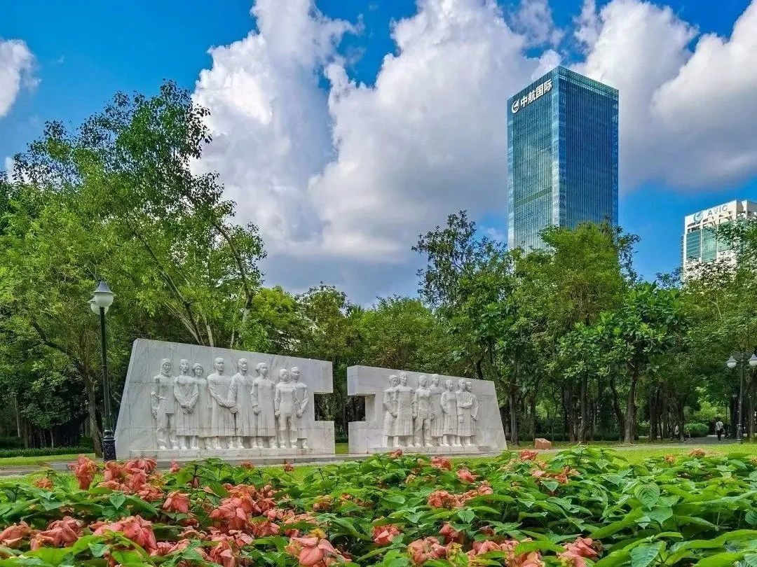 深圳市中心市级湿地公园