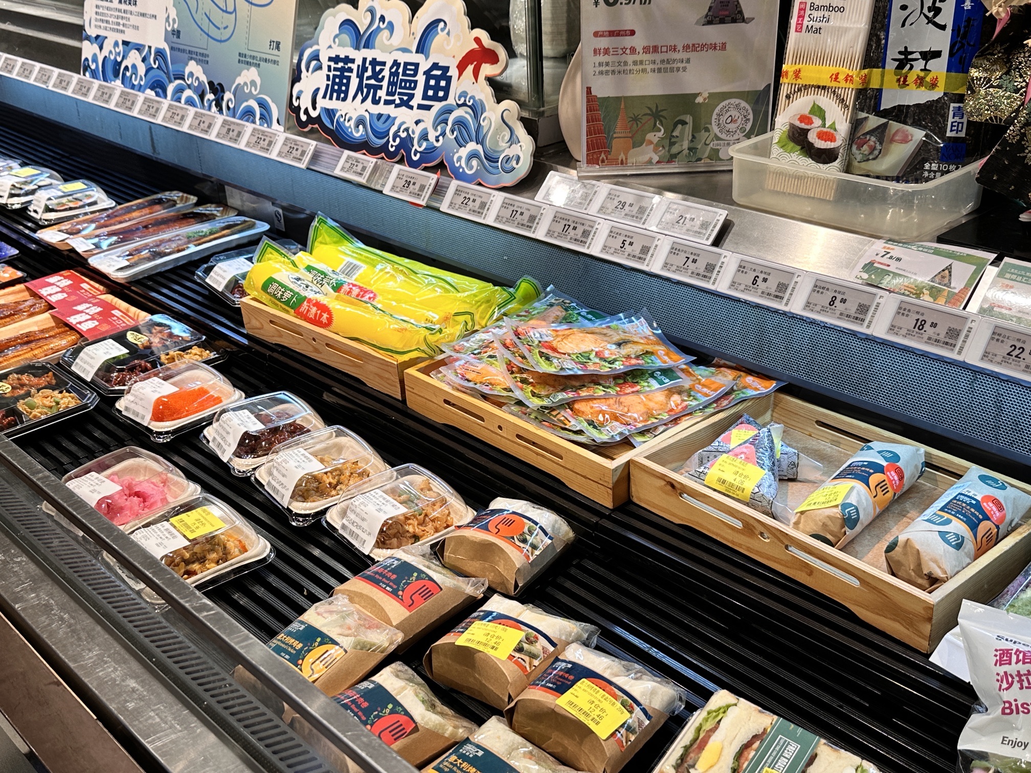 Ole精品超市(卓悦中心店)