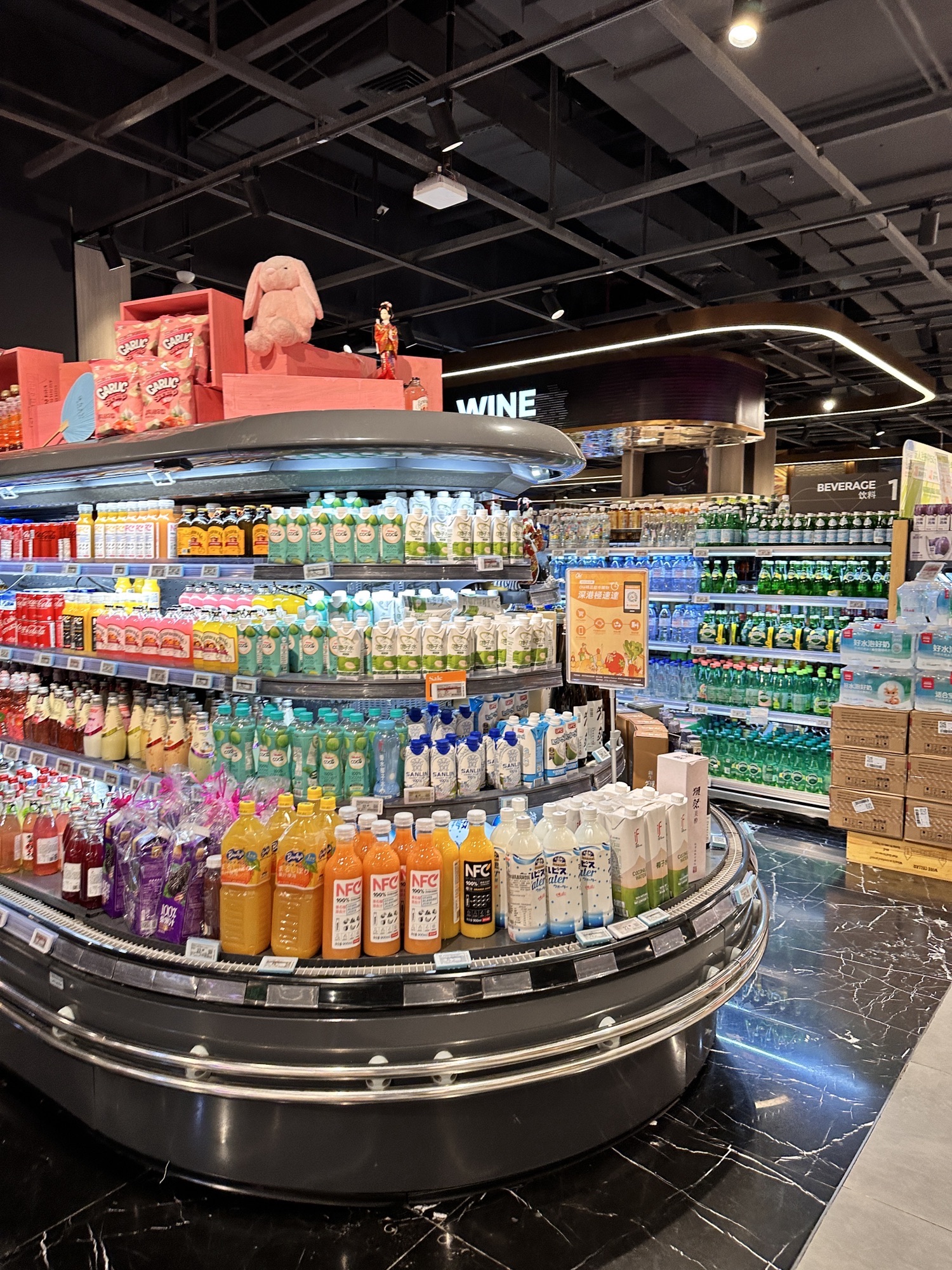 Ole精品超市(卓悦中心店)