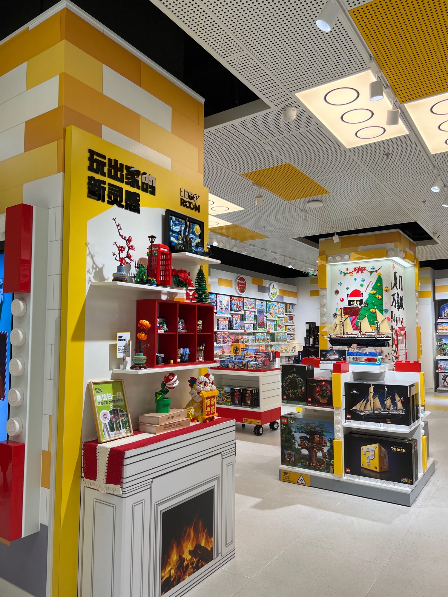 LEGO乐高(厦门万象城店)