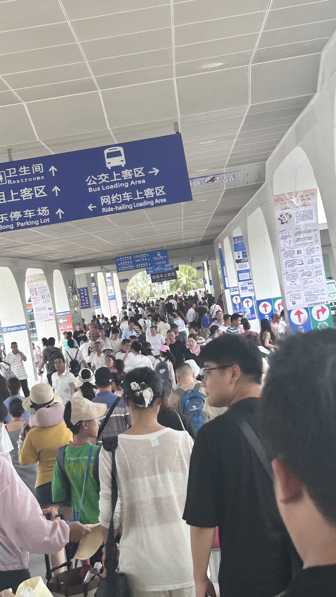 城口客运中心