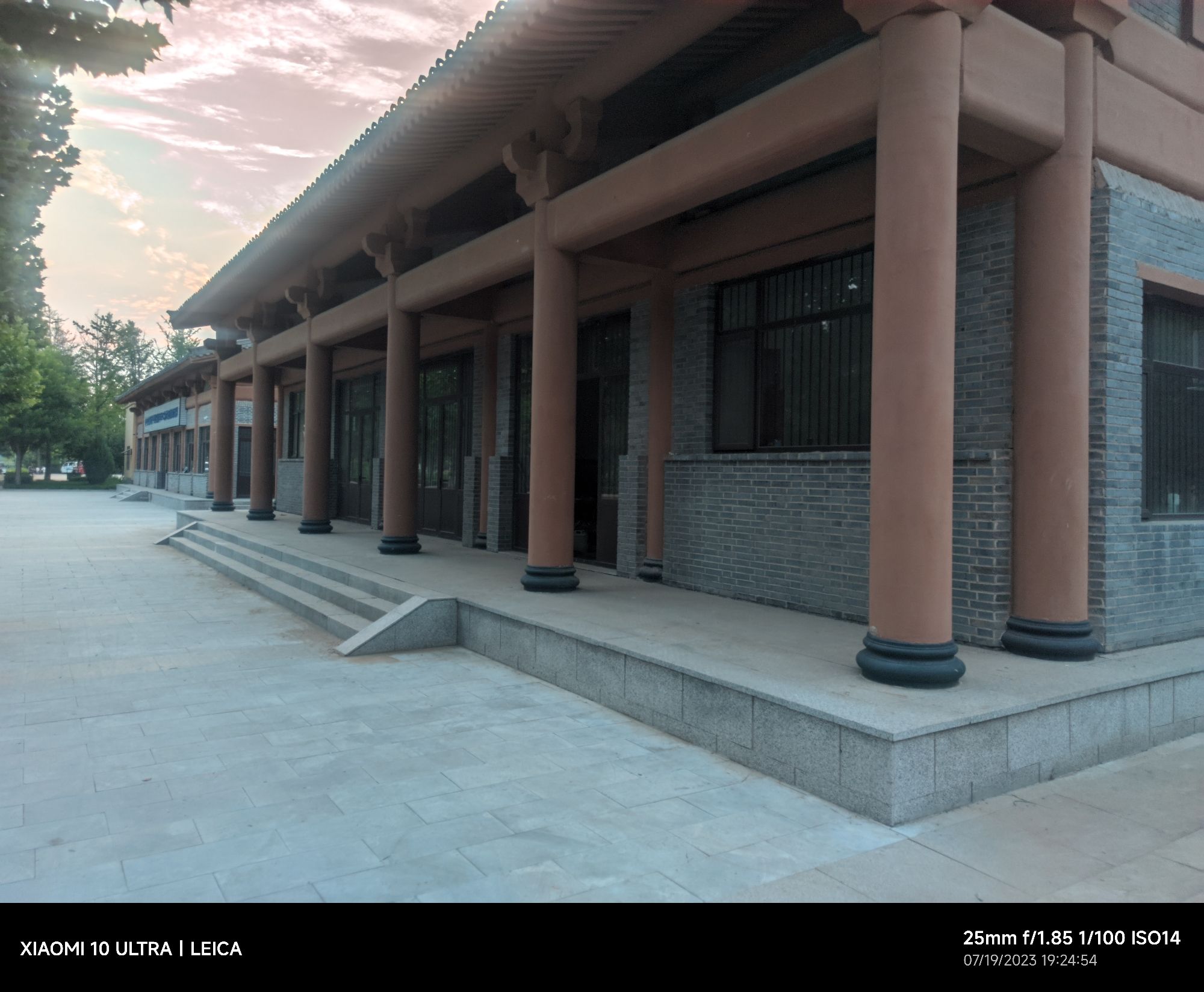 莲花公园旅行图片 3