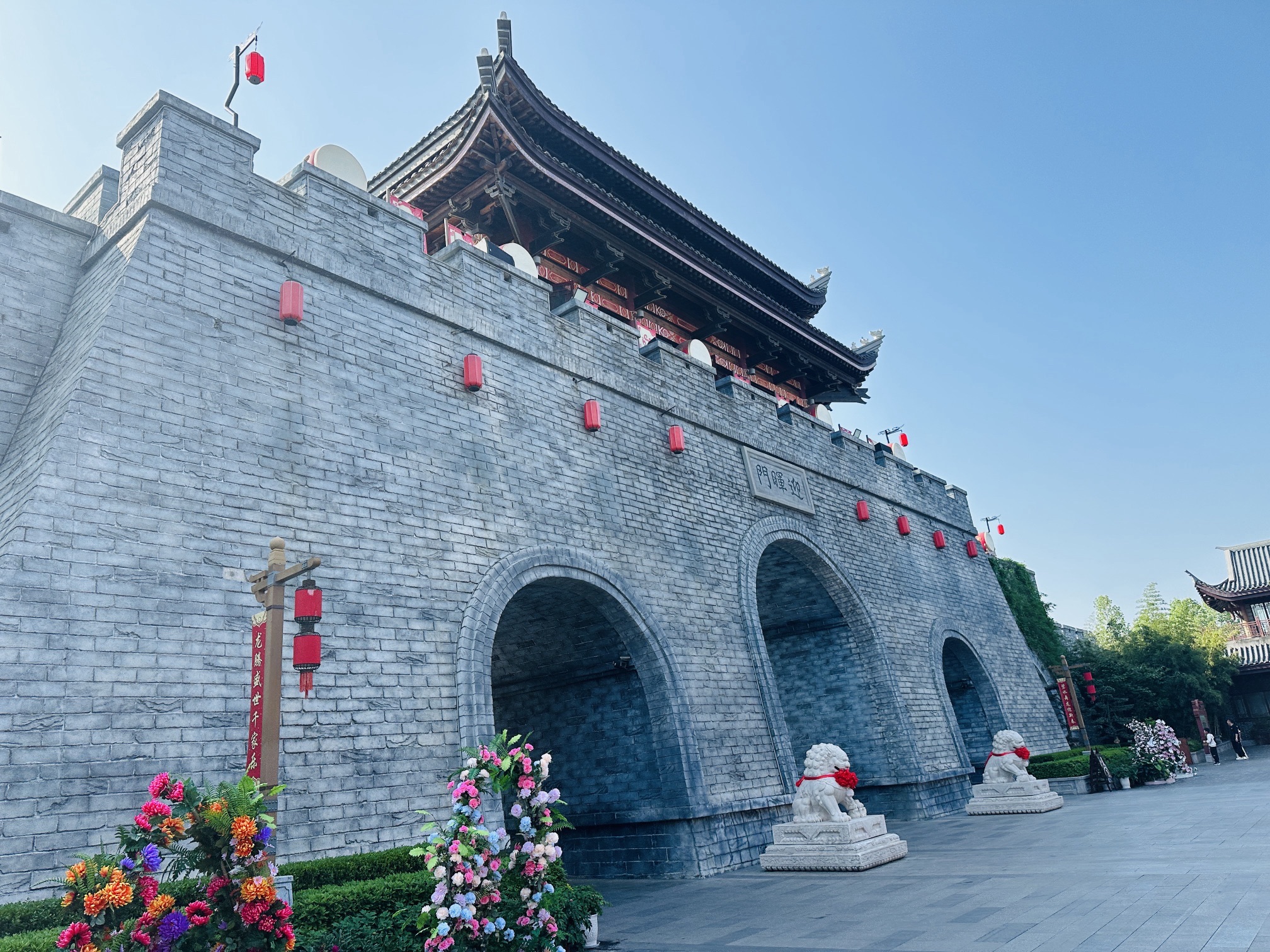 绵阳方特东方神画旅行图片 2