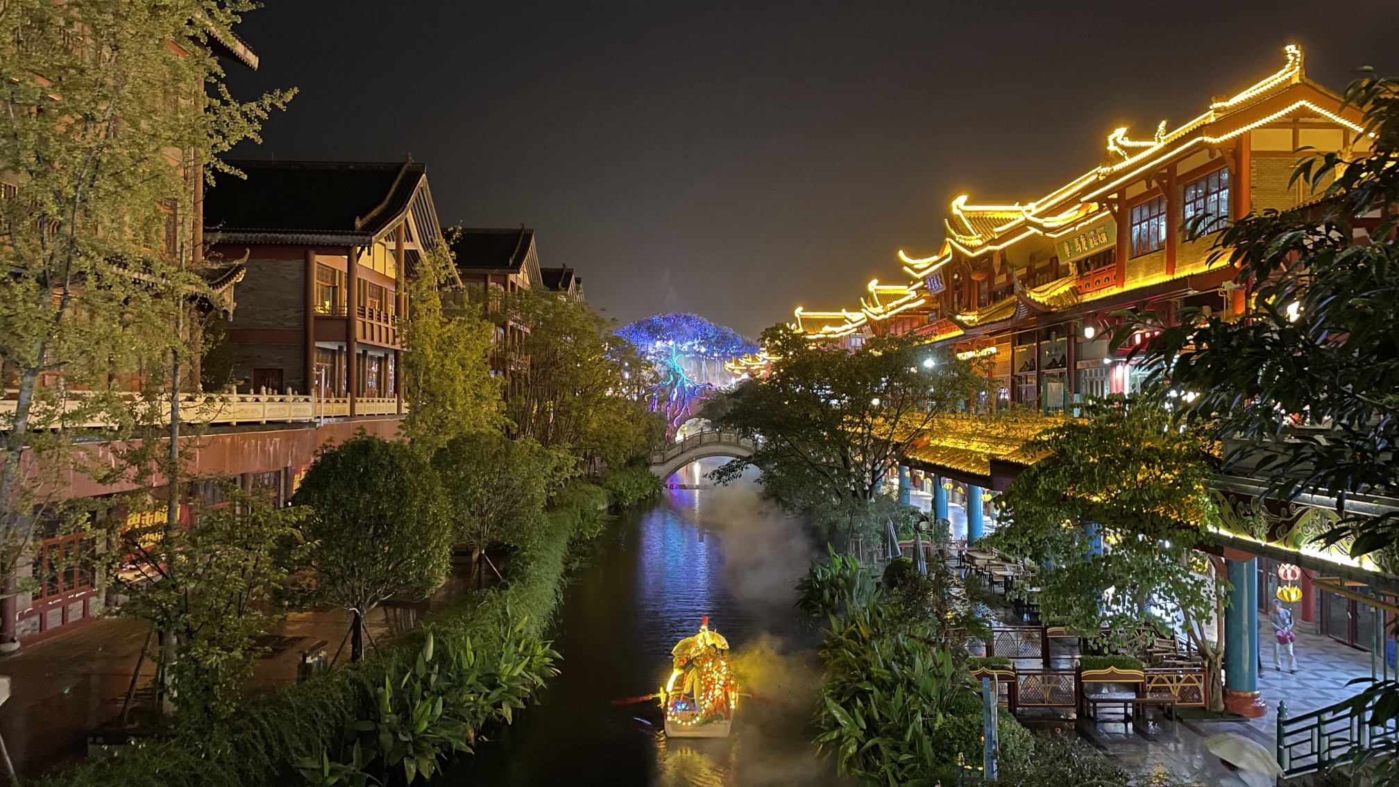 绵阳方特东方神画旅行图片 3