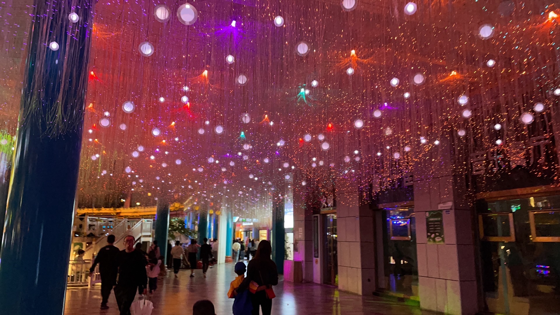 绵阳方特东方神画旅行图片 2