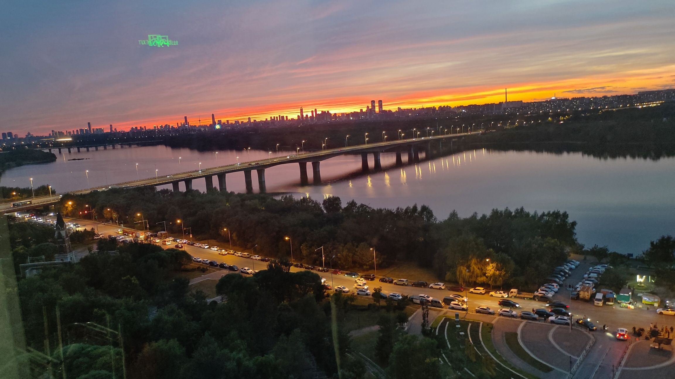 金地艺境河派公园旅行图片 2