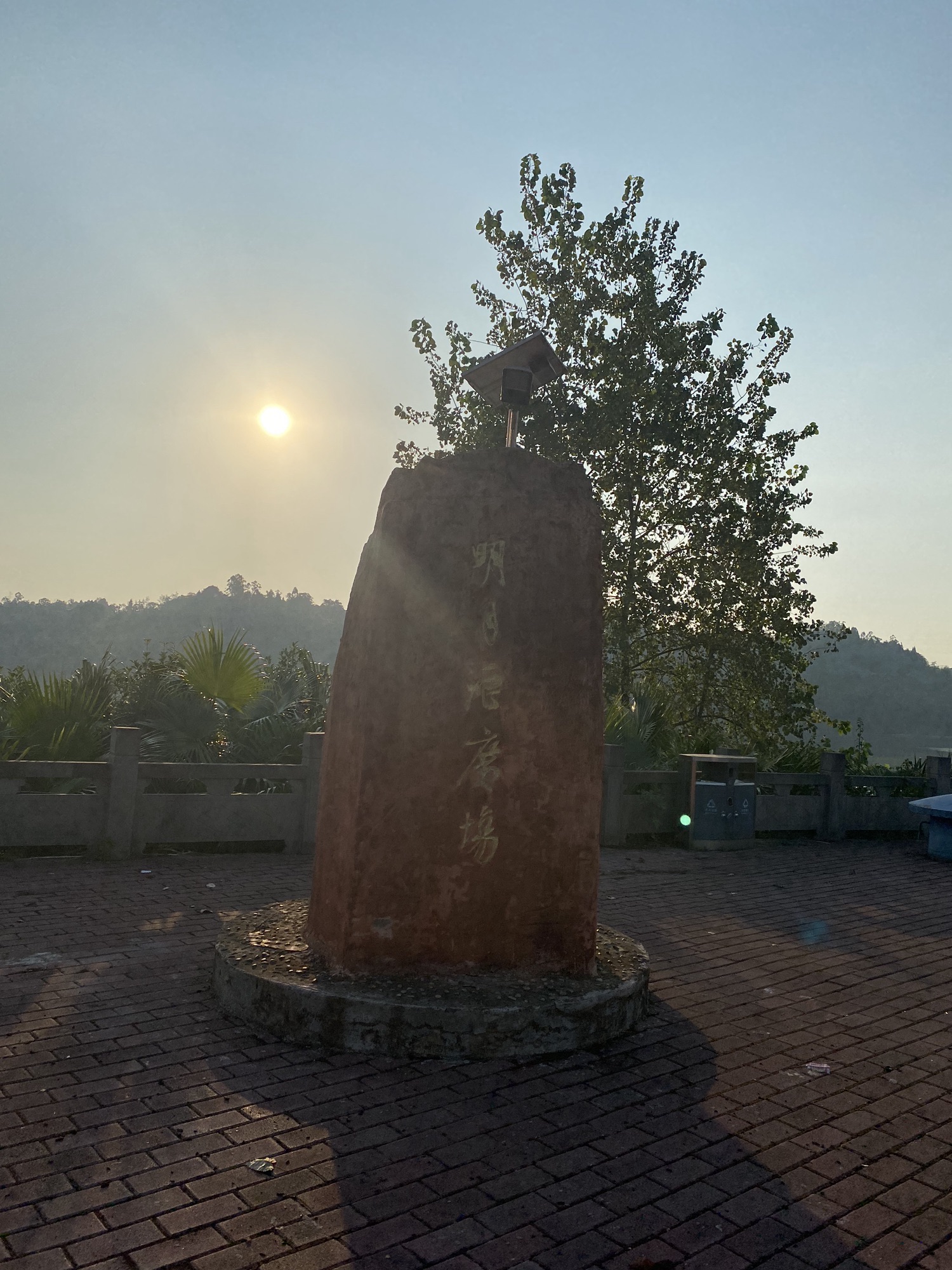 明月沱广场旅行图片 3
