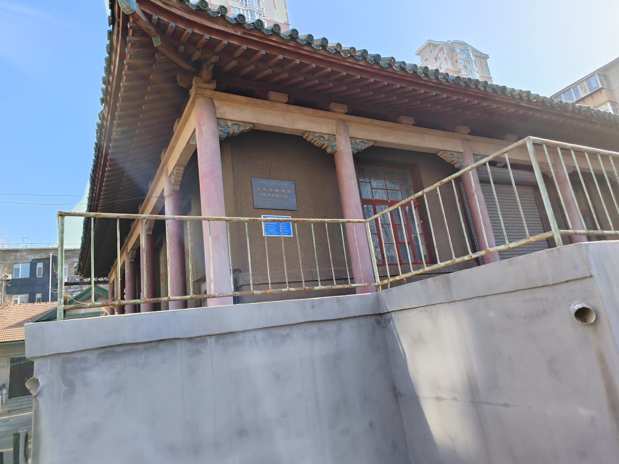 满州灵庙旧址旅行图片 1