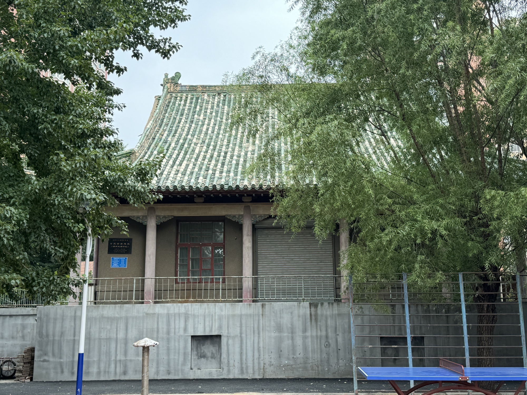 满州灵庙旧址旅行图片 3