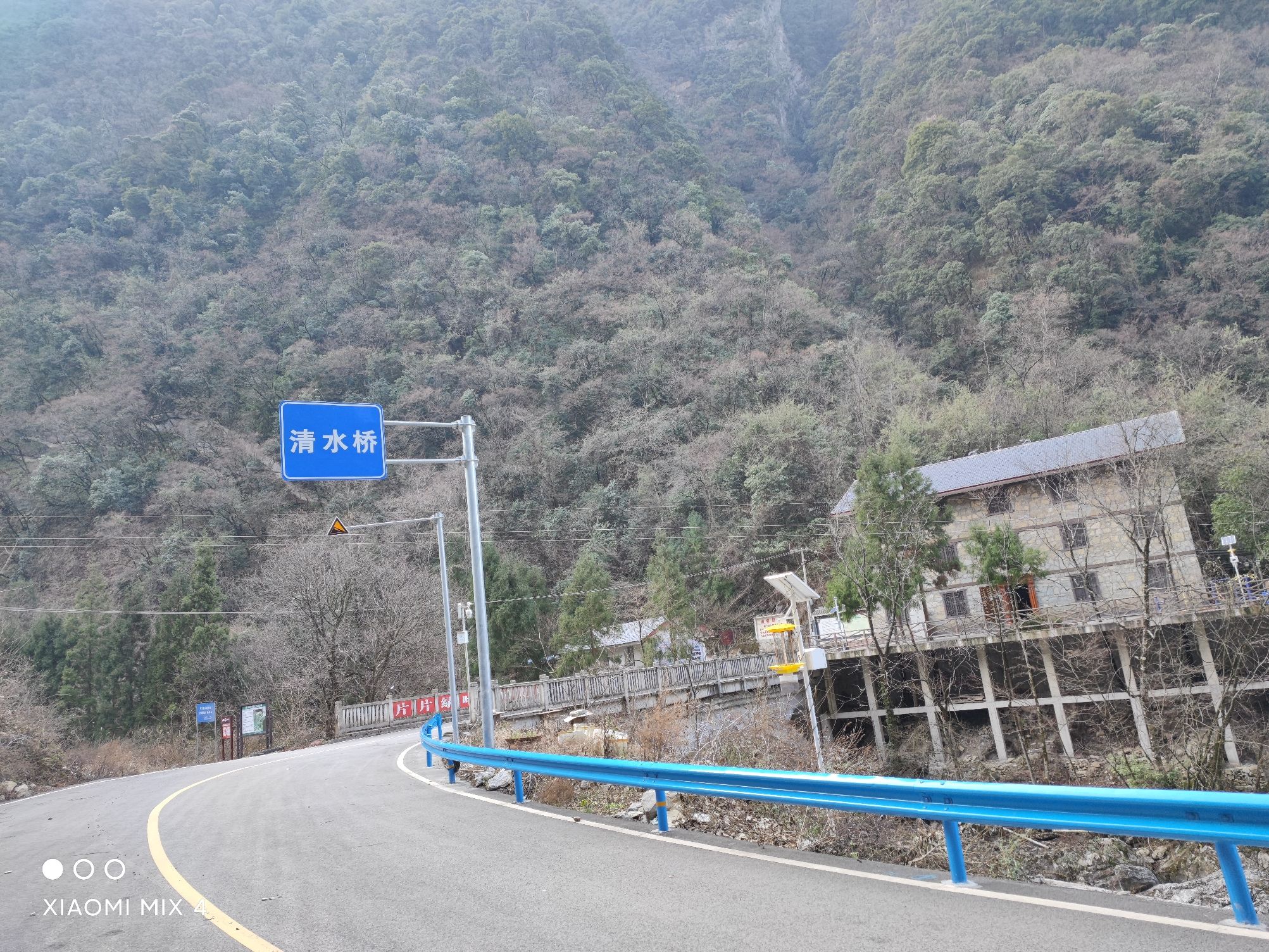 阴条岭自然保护区旅行图片 1