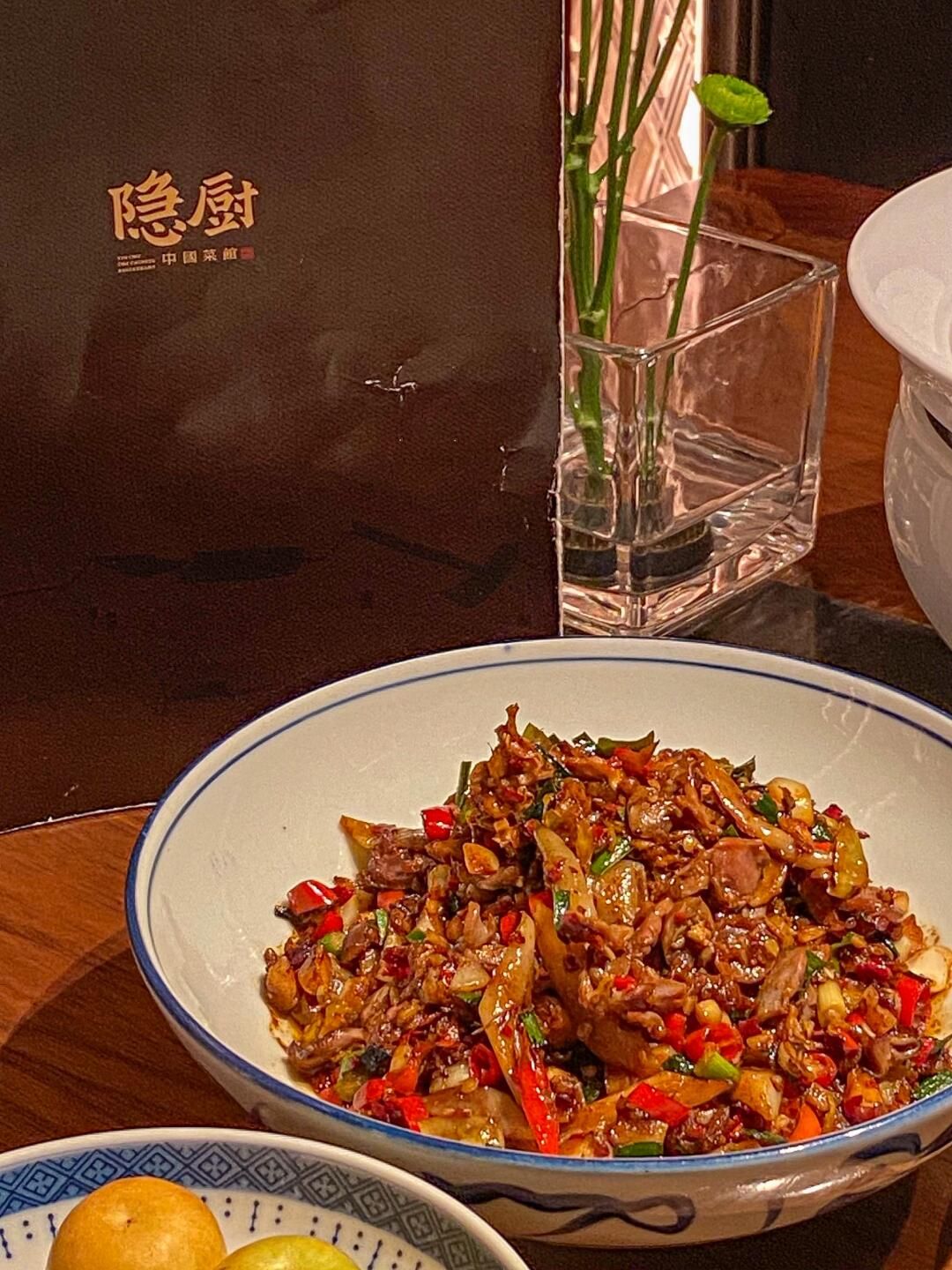 隐厨·中国菜馆(卓悦中心店)