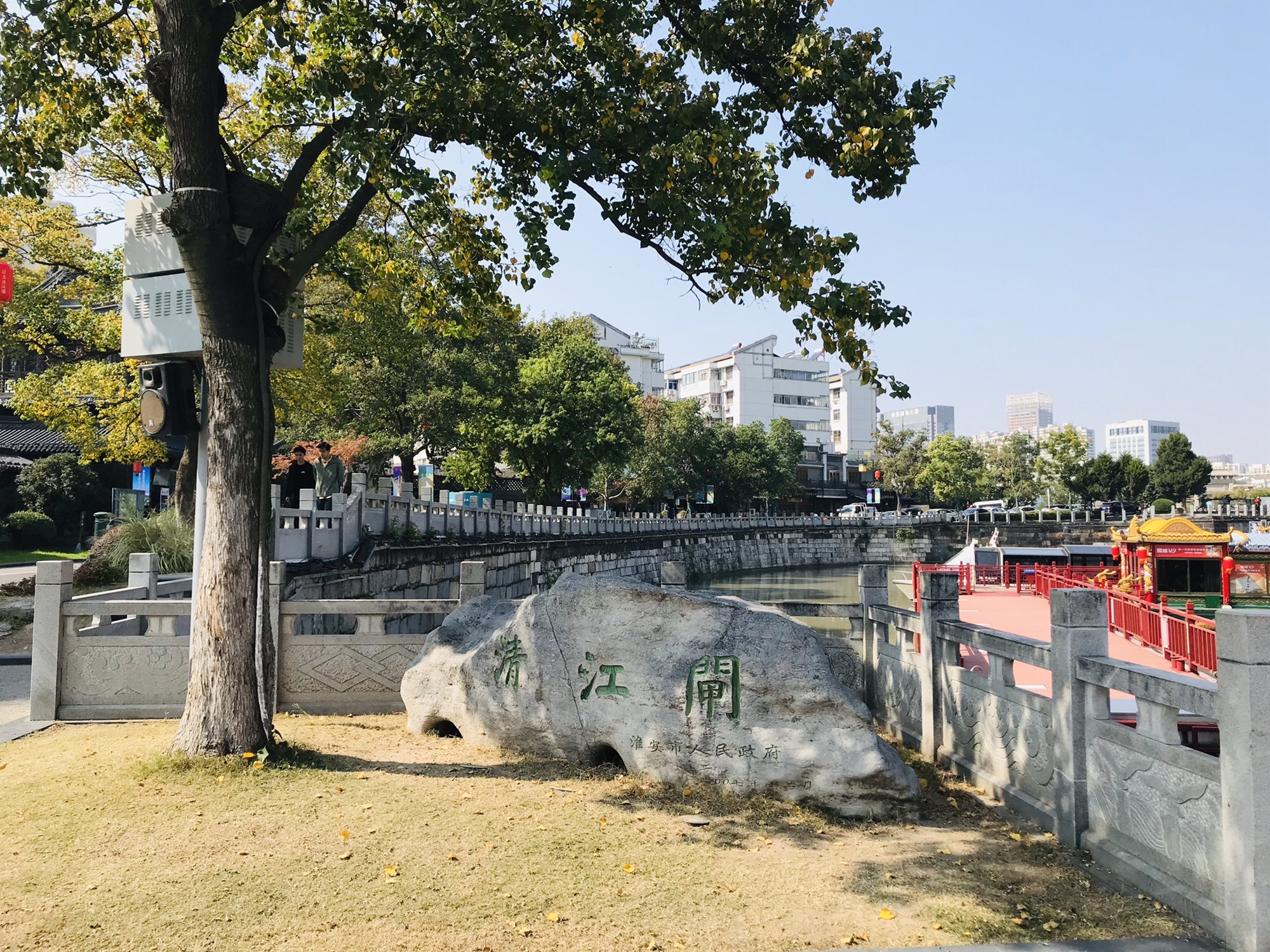 清江闸旅行图片 1