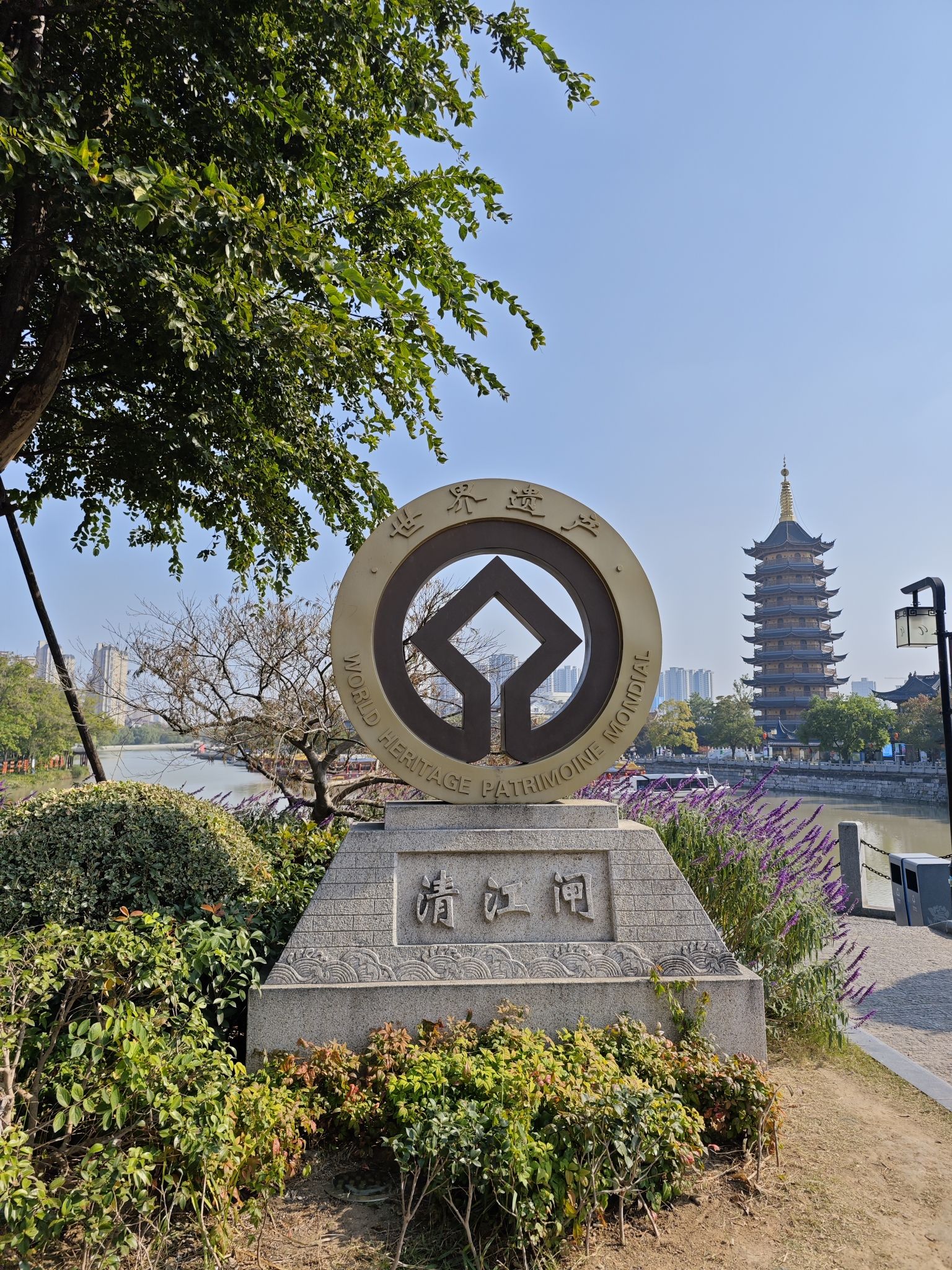 清江闸旅行图片 1