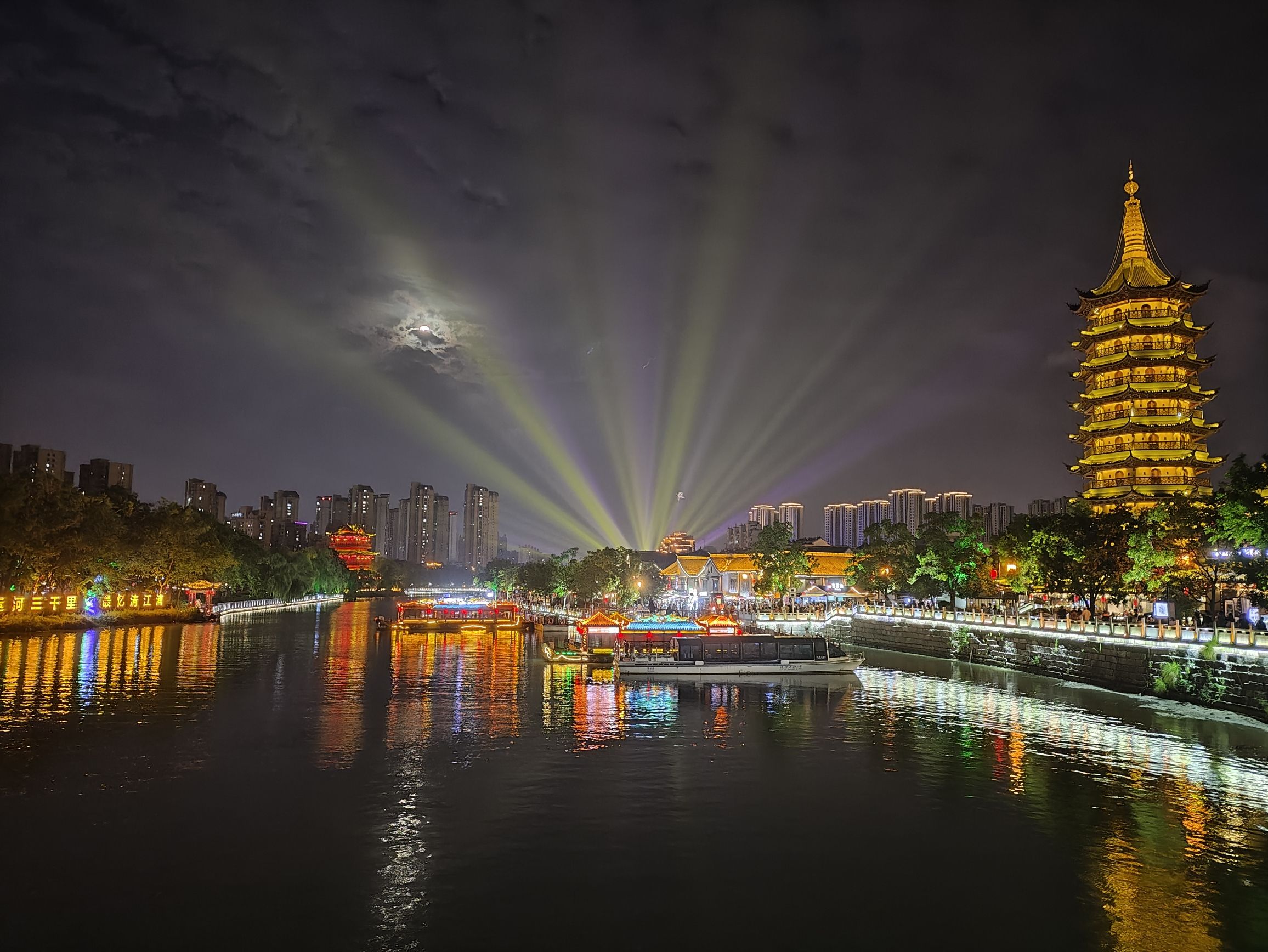 清江闸旅行图片 2