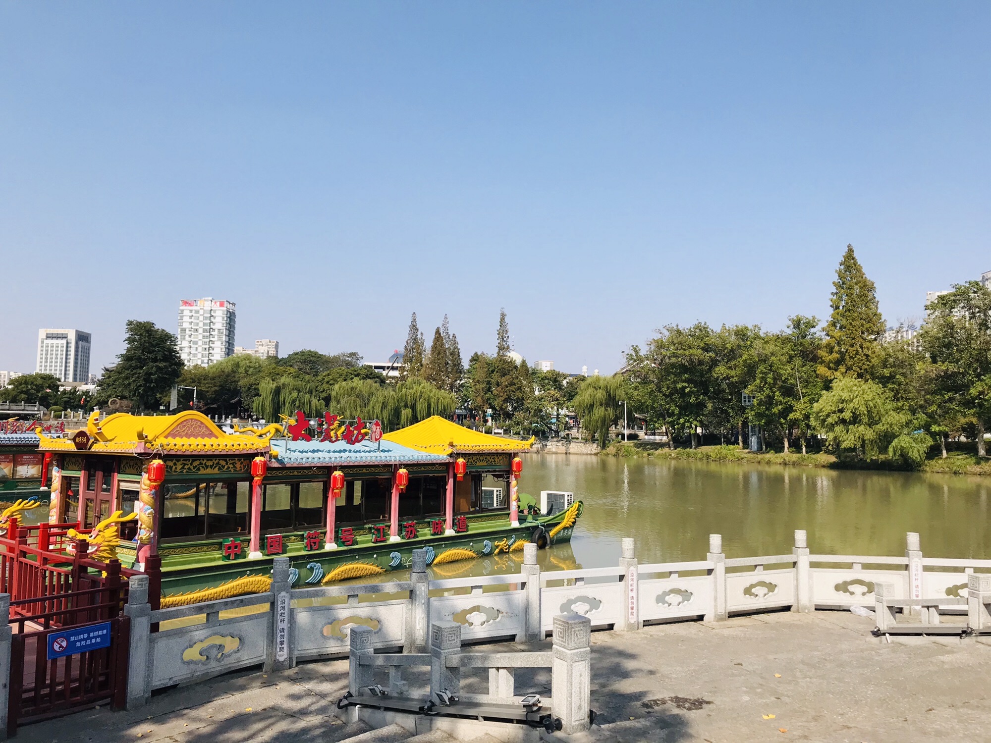 清江闸旅行图片 2