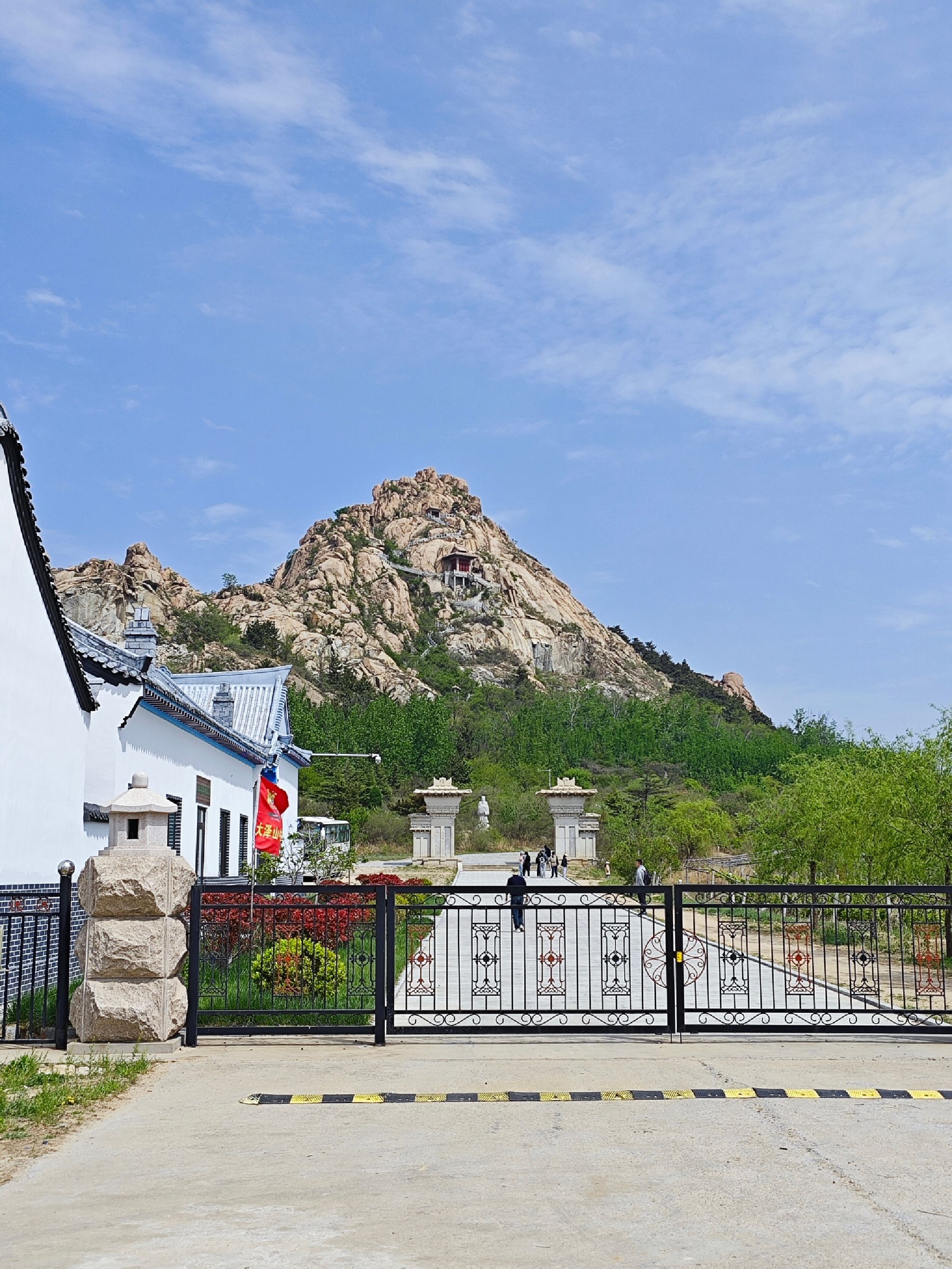 天柱魏碑旅行图片 1