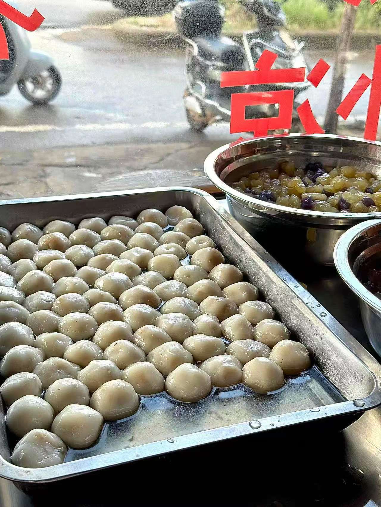 千佳宜福林清补凉