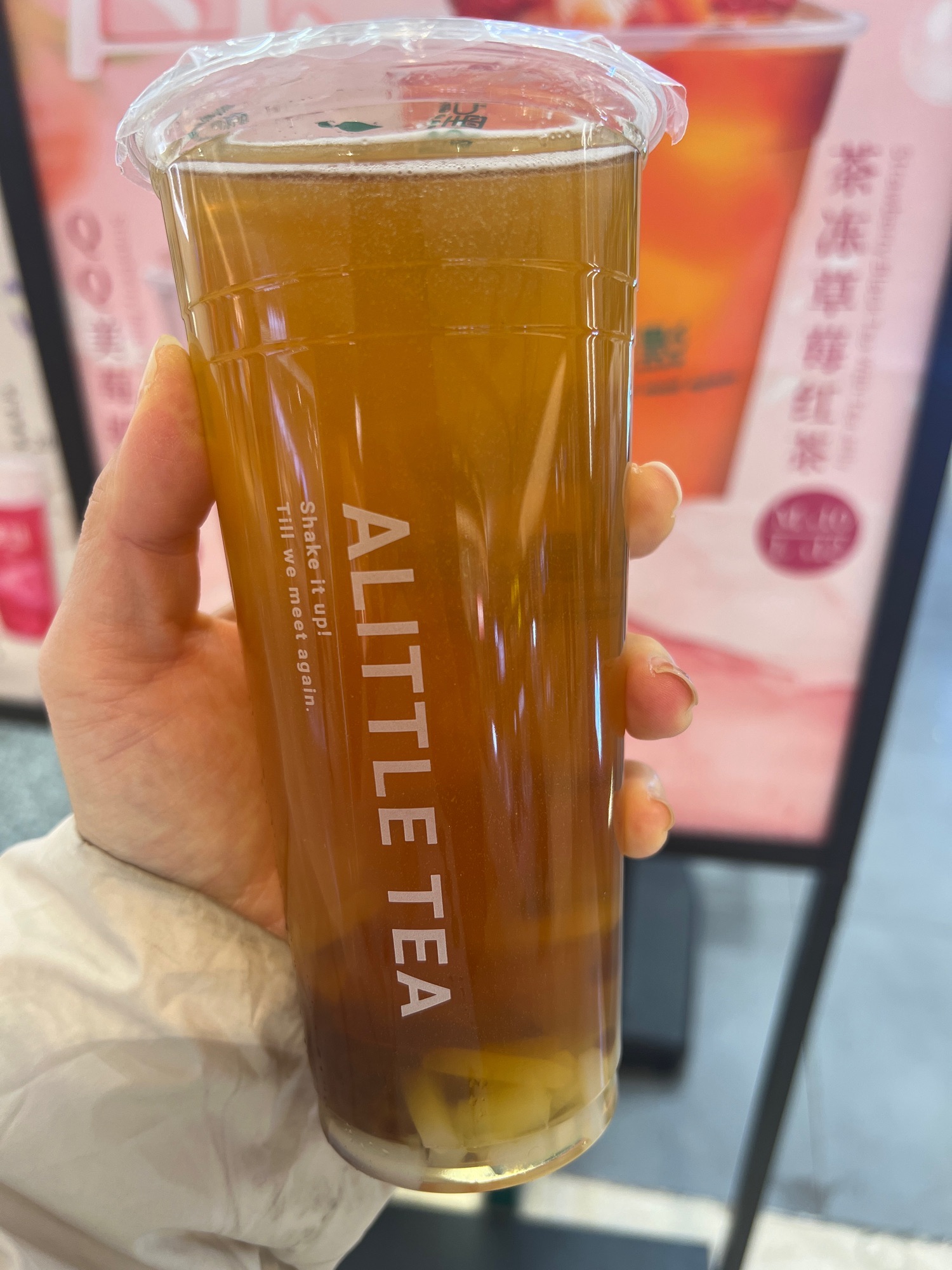 1点点(龙湖杭州西溪天街店)