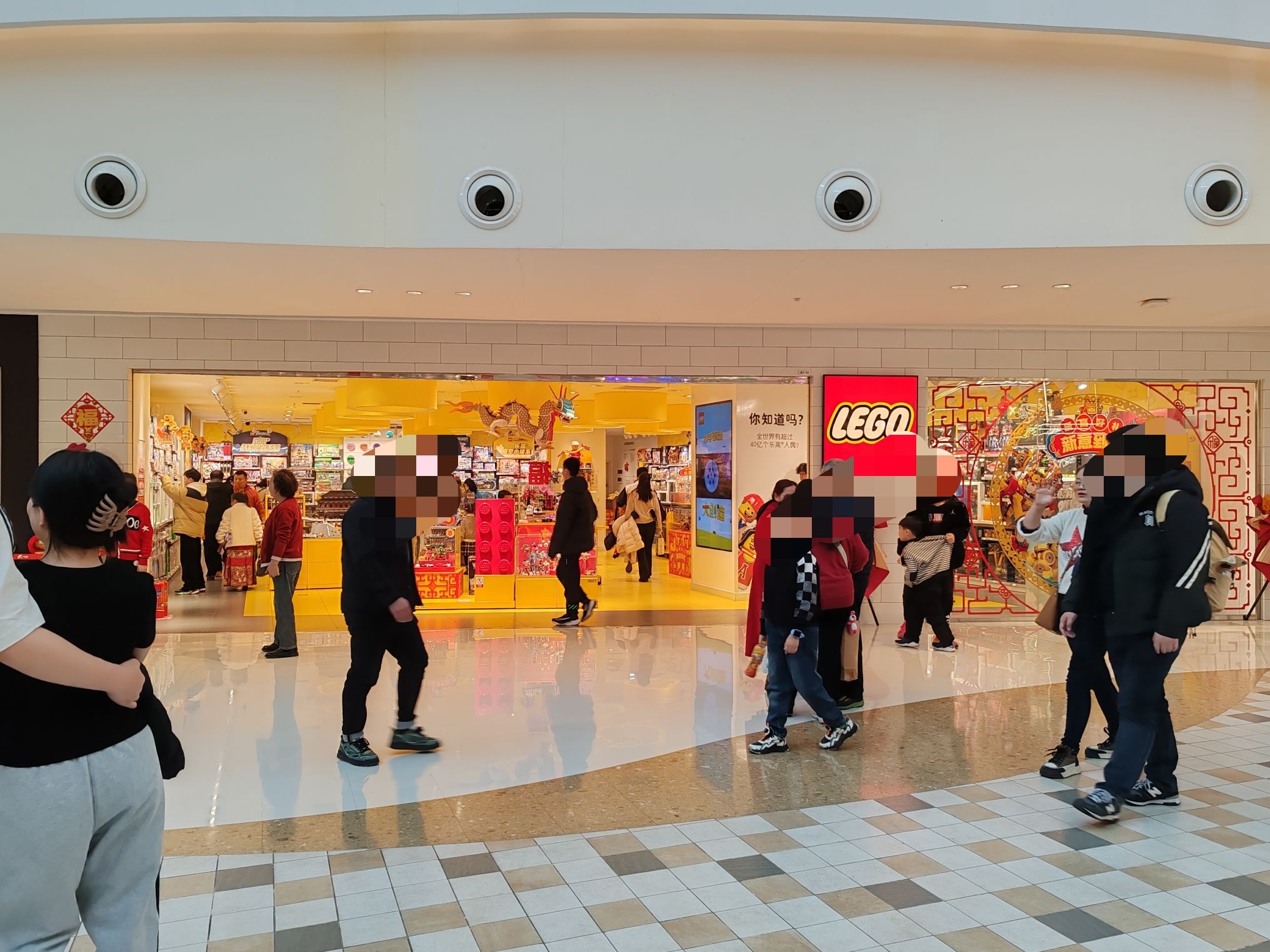 乐高授权专卖店(西安大悦城店)