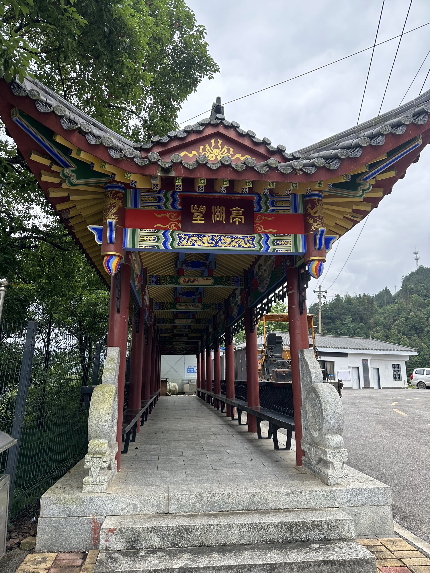 湖南常宁天湖国家湿地公园旅行图片 2