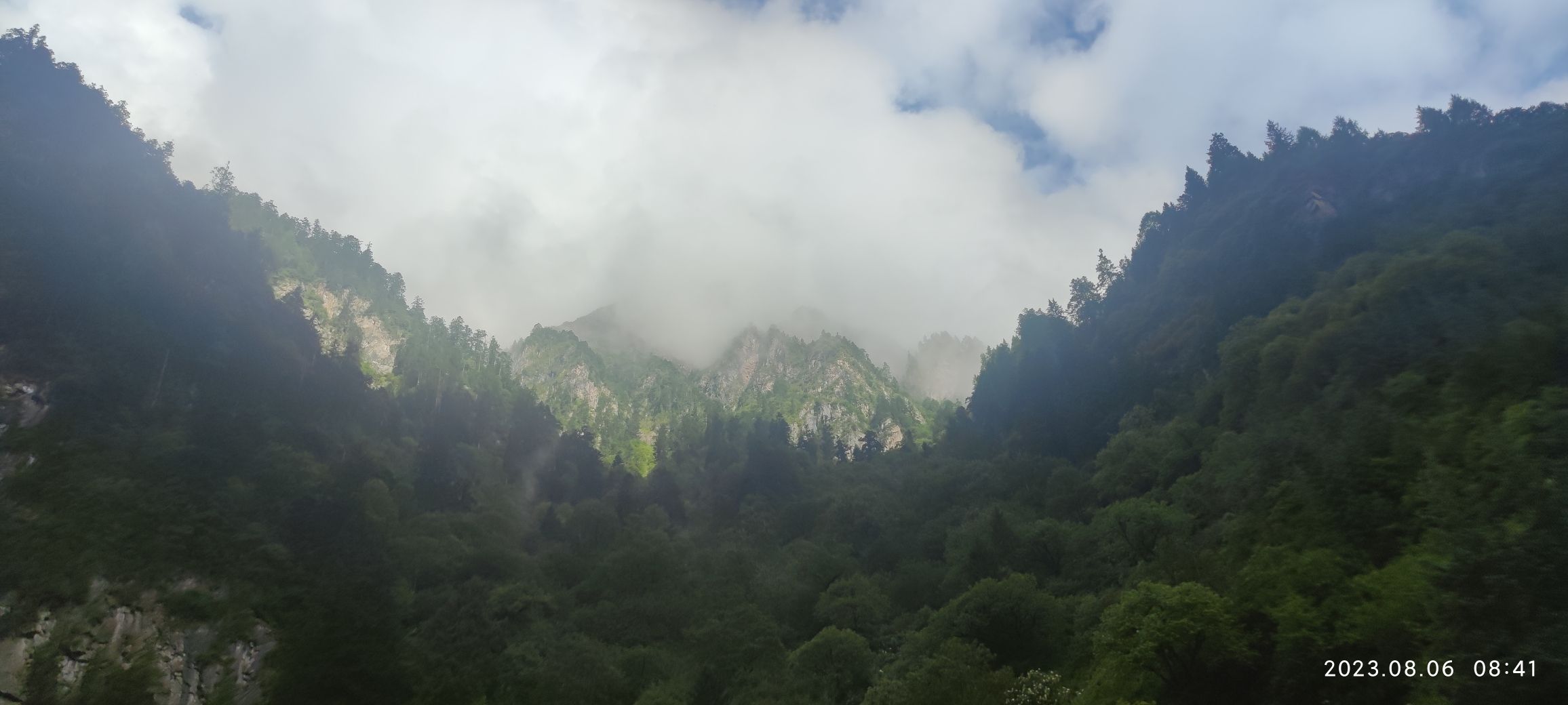 七家河旅游风景区旅行图片 1
