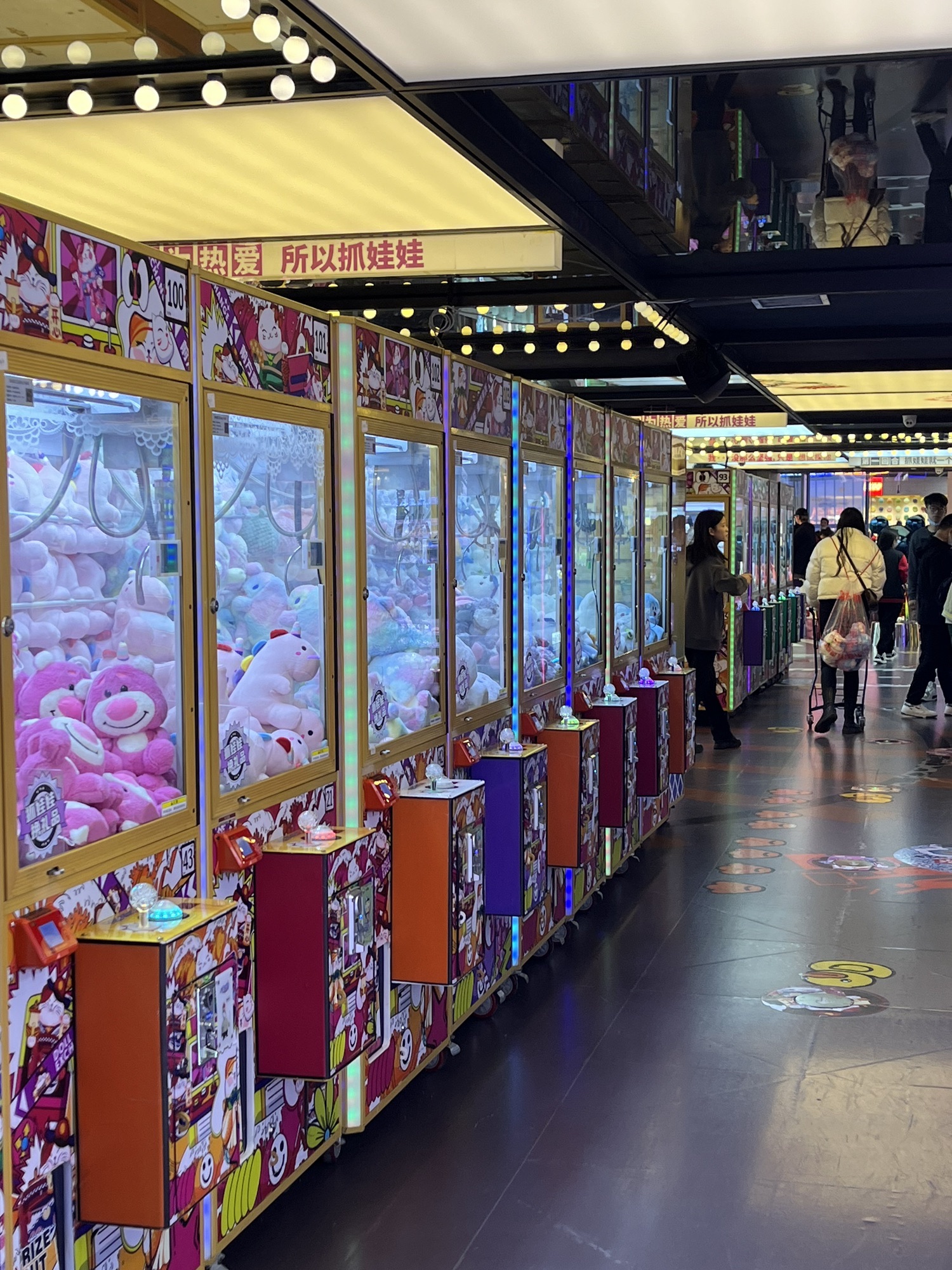 第一回合(湖滨银泰店)