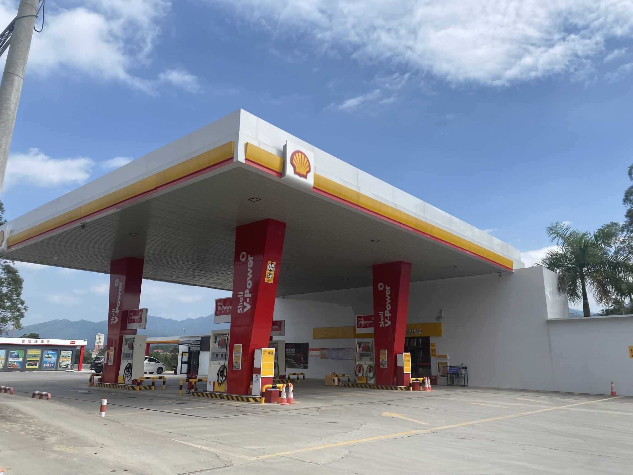 延长壳牌揭西县五云径下加油站
