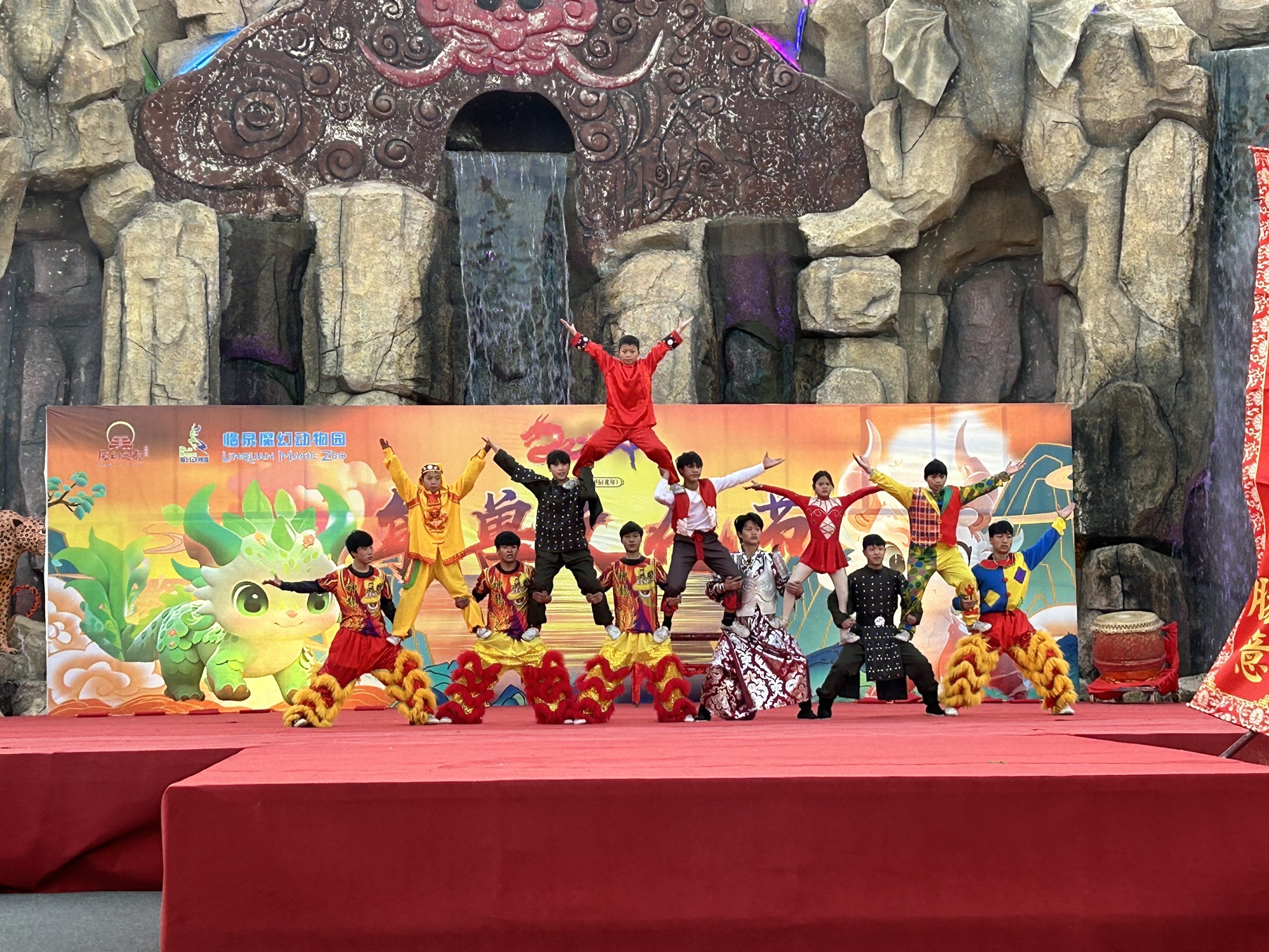 临泉魔幻动物园旅行图片 2