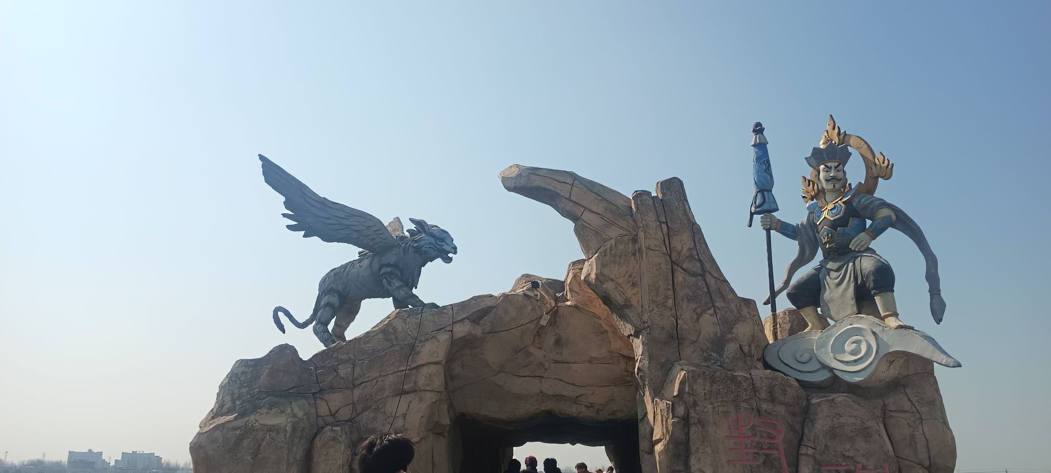 临泉魔幻动物园旅行图片