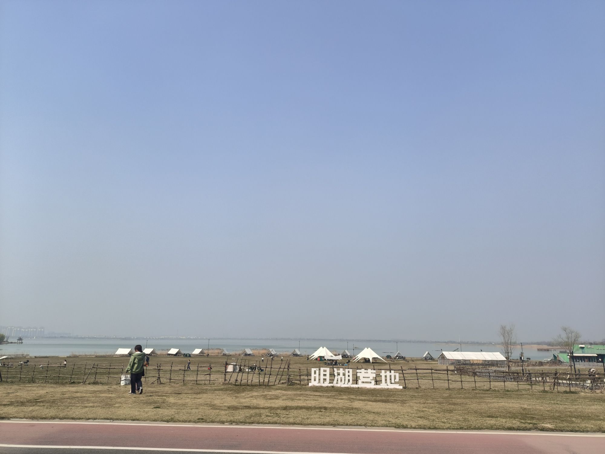明湖公园旅行图片 2