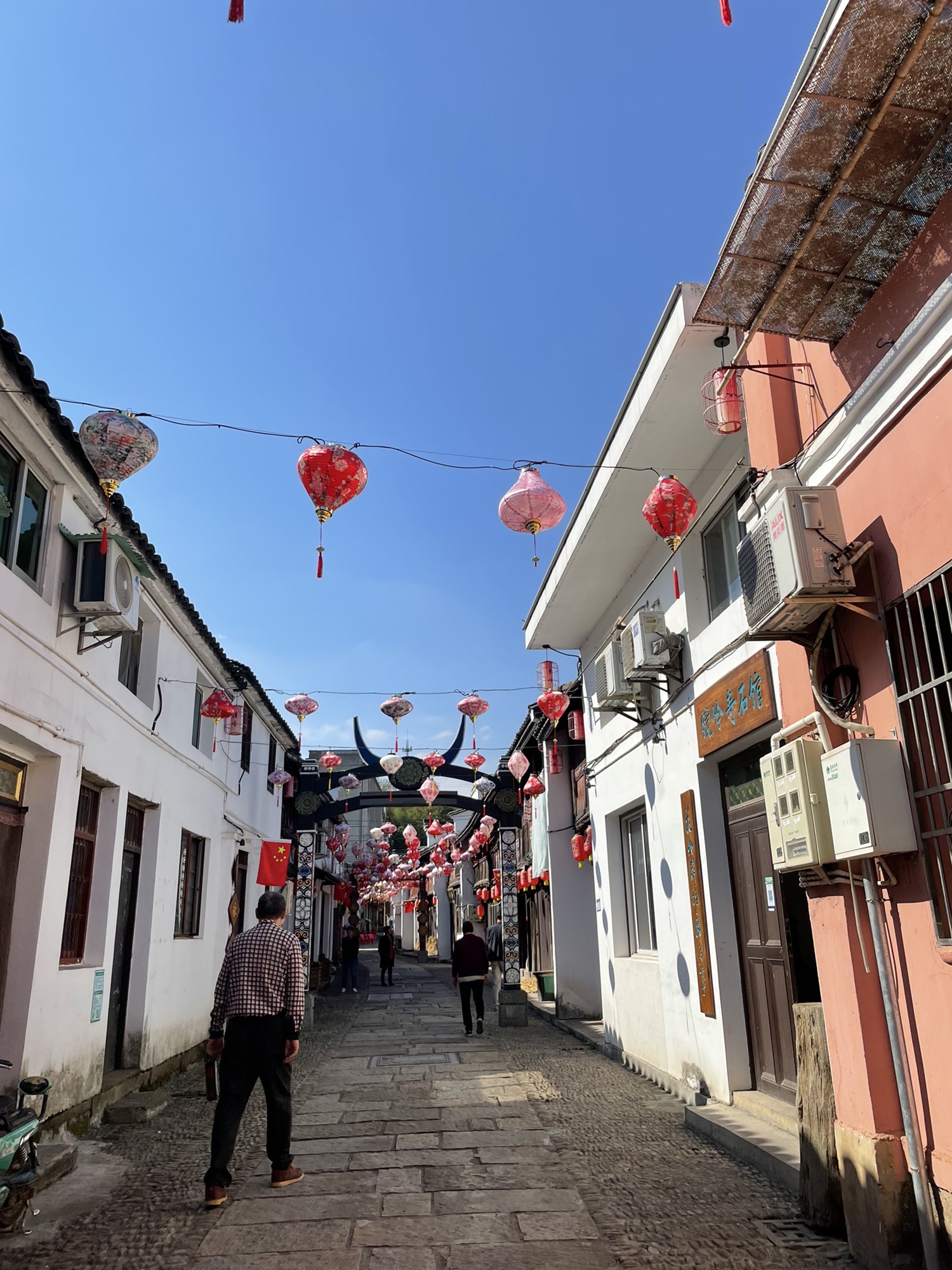 镜岭旅游风情小镇旅行图片 1