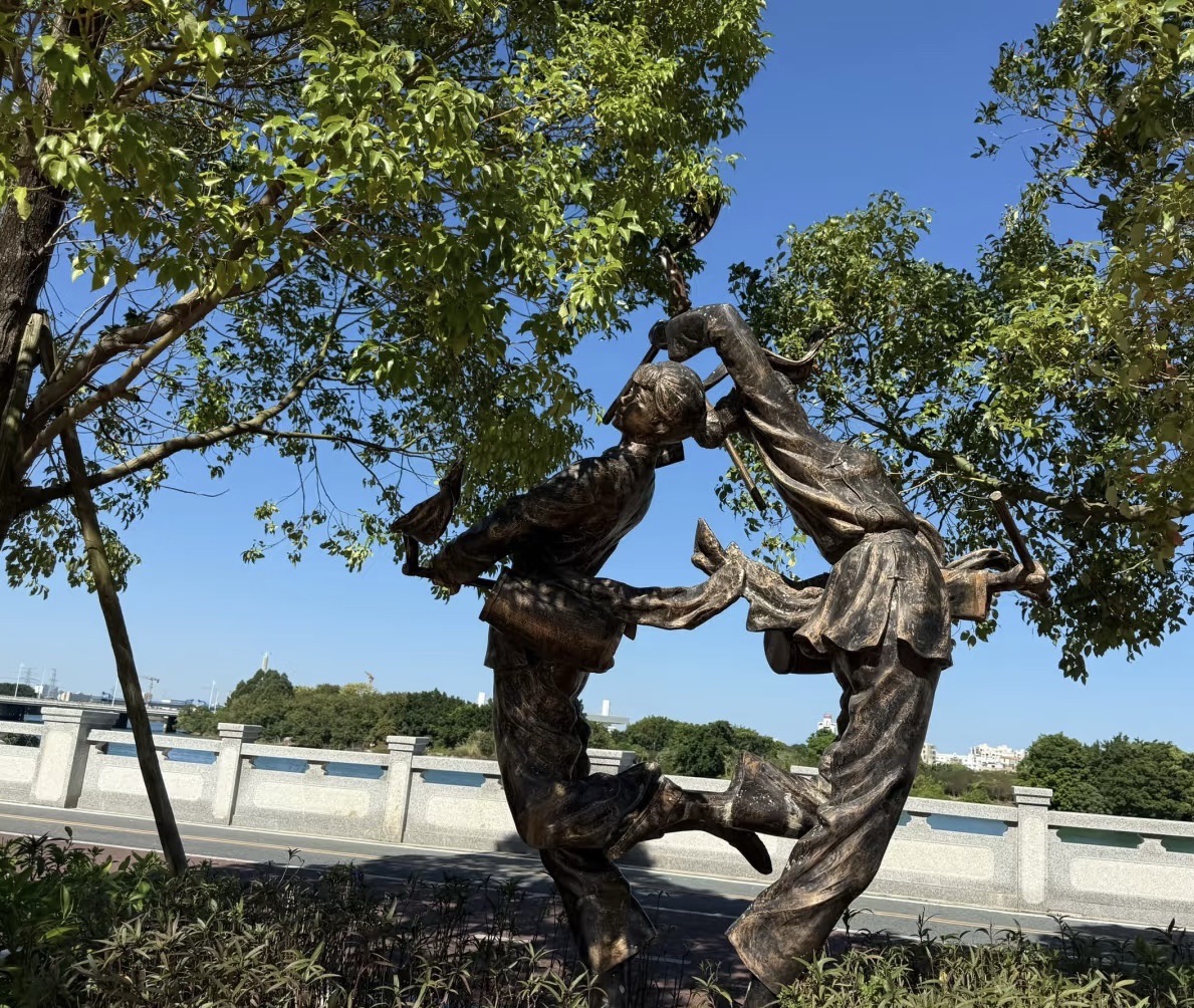 康养绿岸公园旅行图片 2