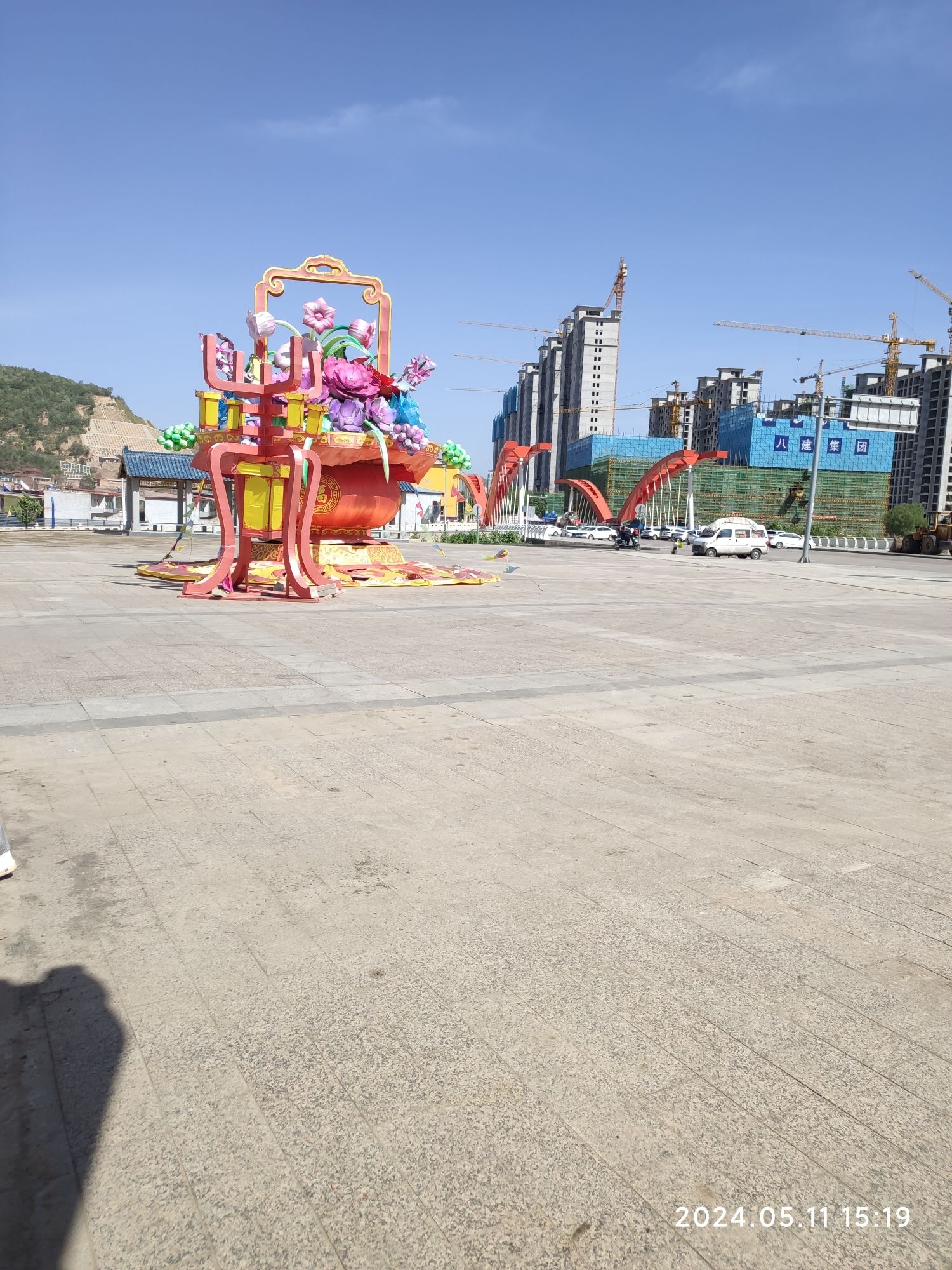 锦绣广场旅行图片 2