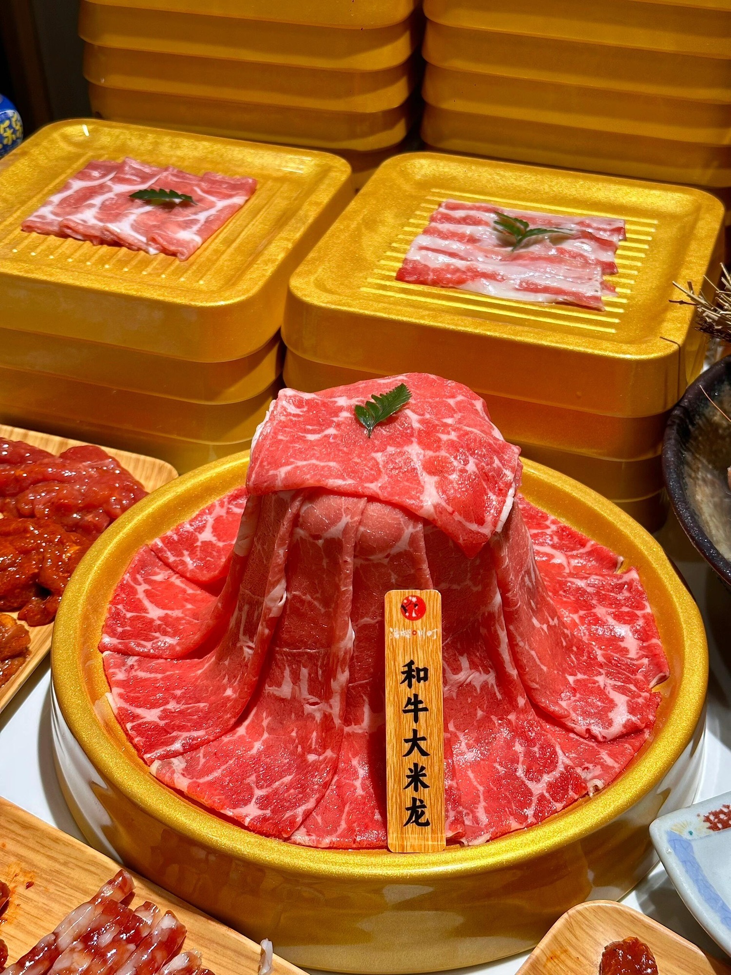 三文鱼