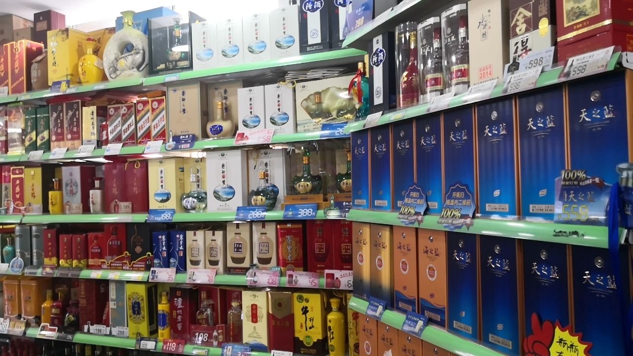 华元超市(博乐店)