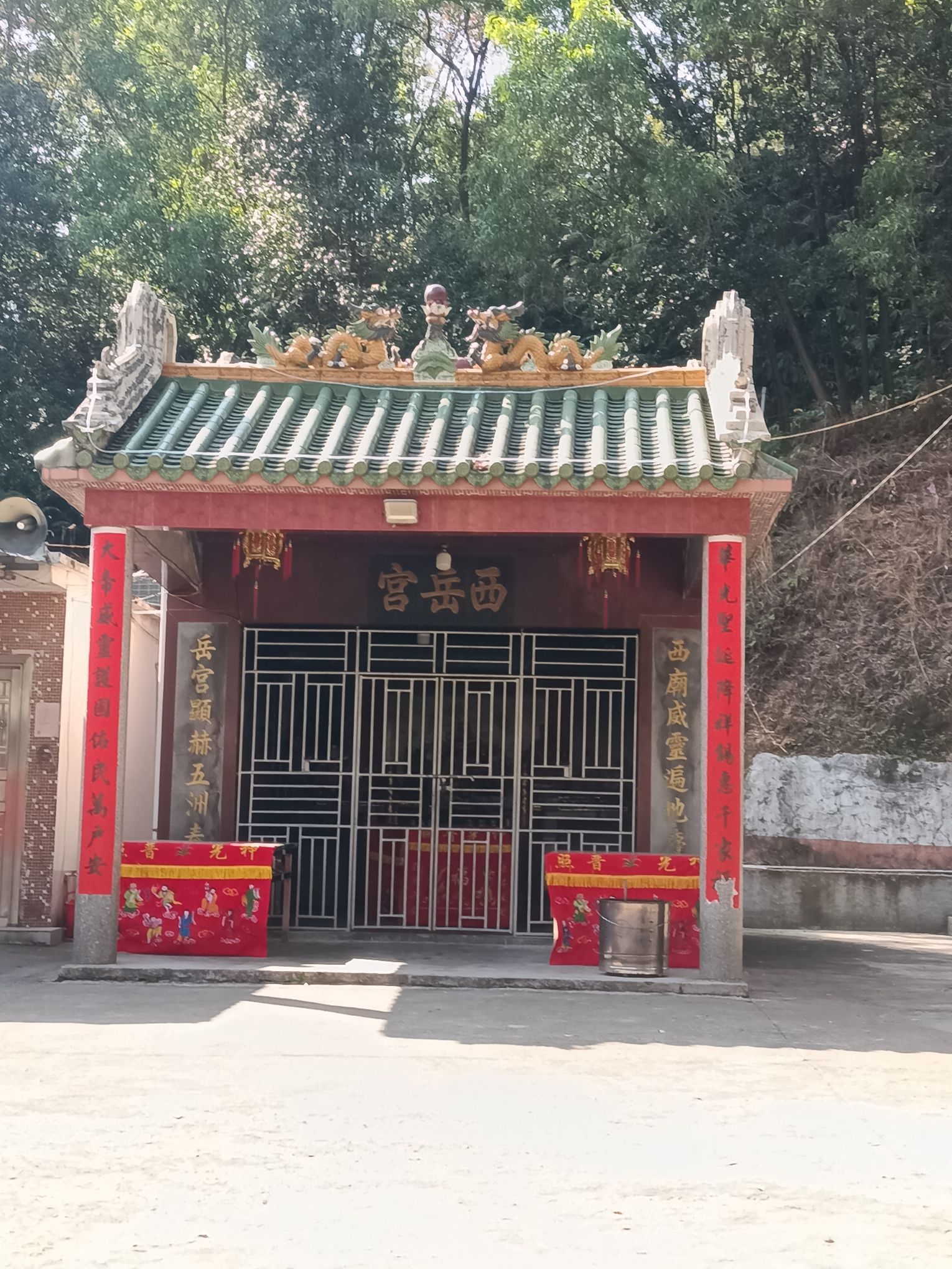 西岳宫实景照片