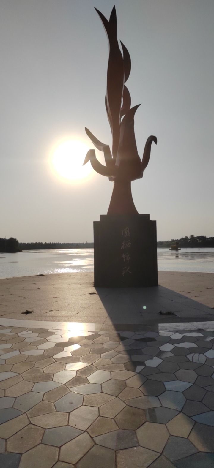 凤栖锦秋