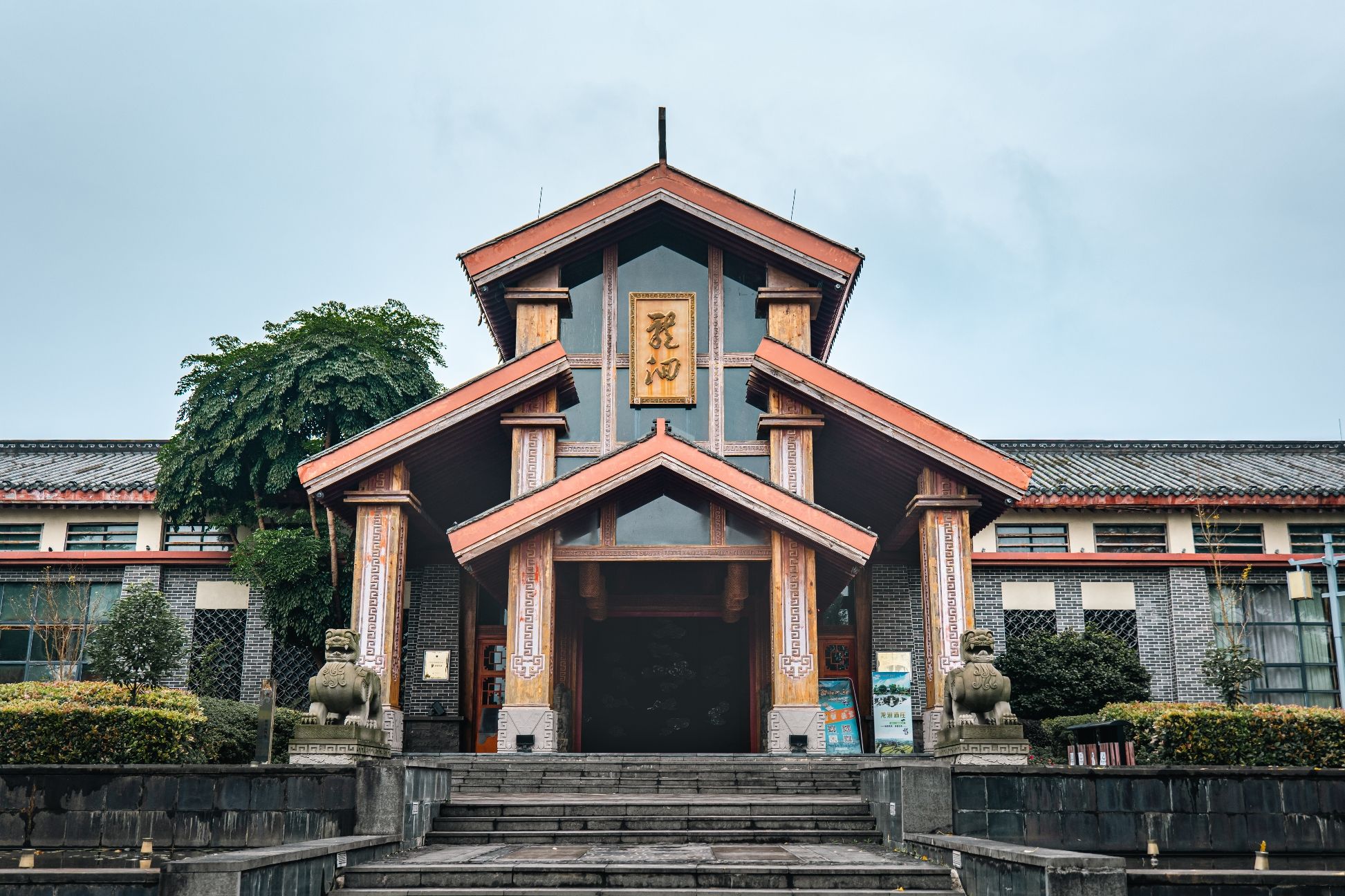 龙洄酒庄旅行图片 1