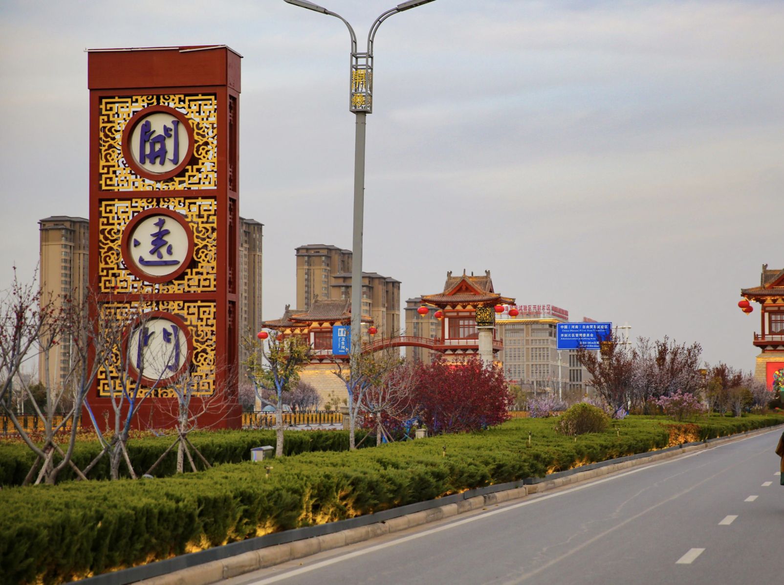 开远门旅行图片 1