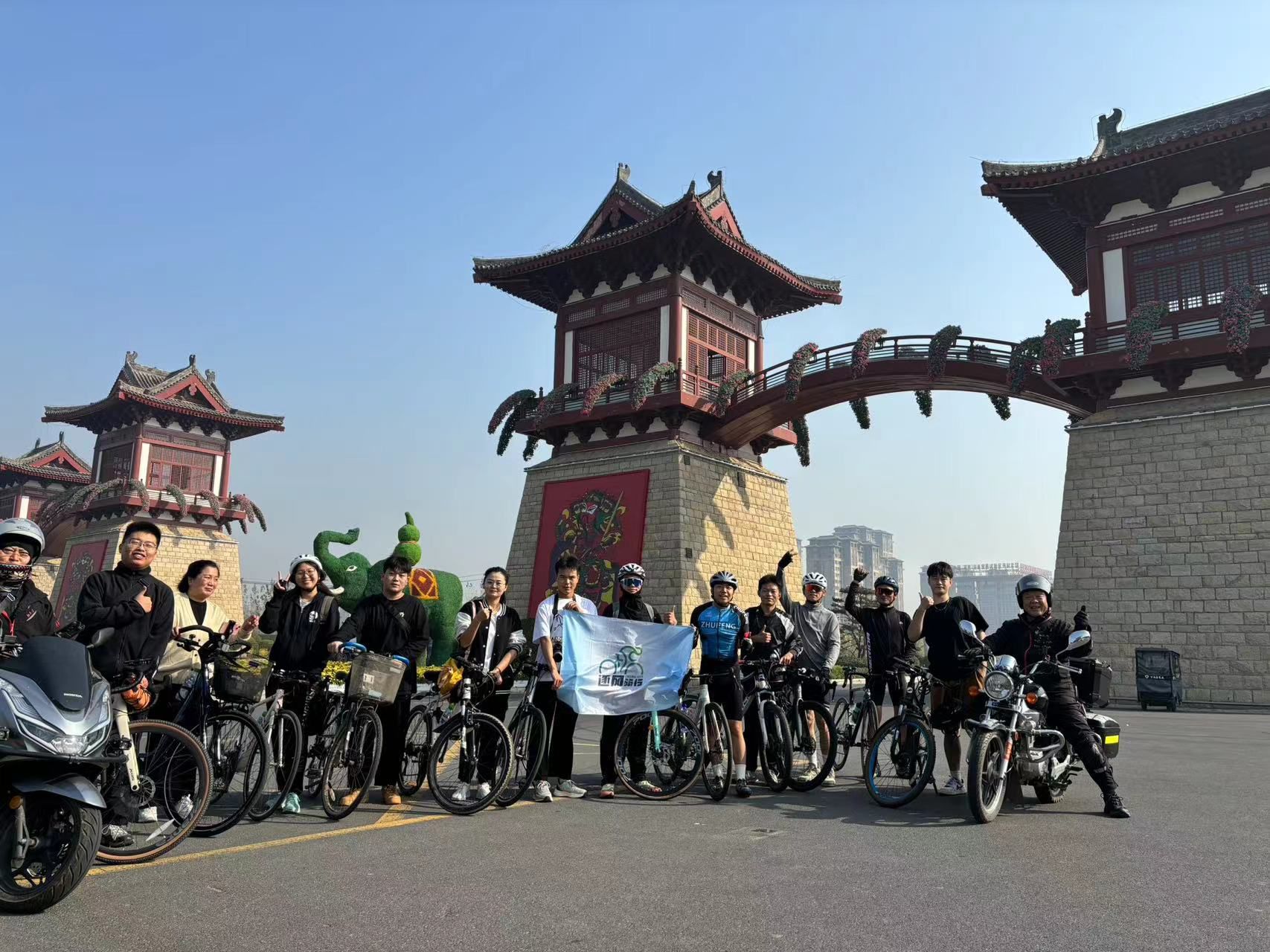 开远门旅行图片 1
