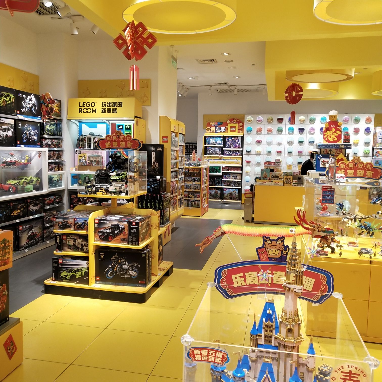 乐高授权专卖店(信万广场店)