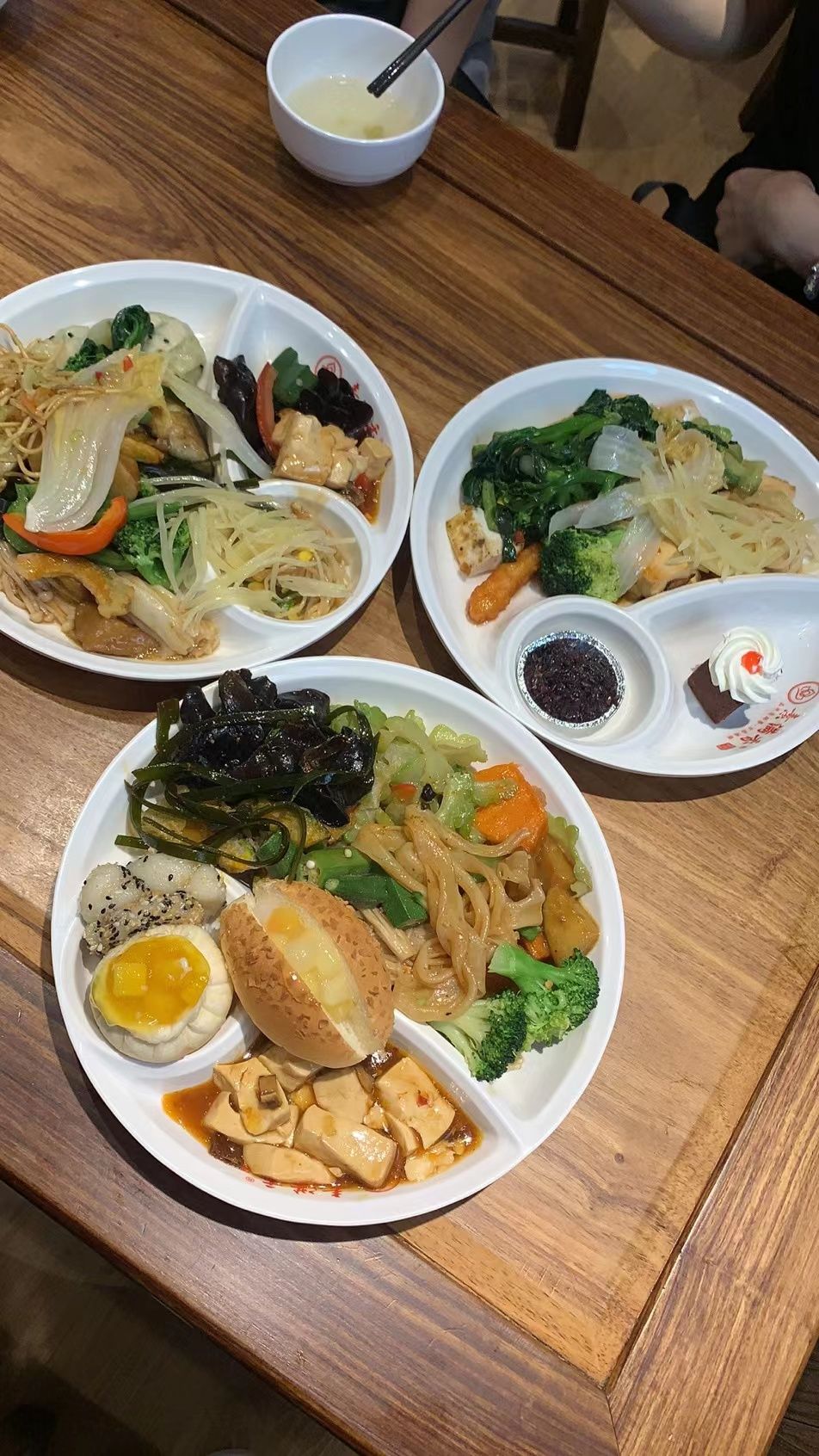 素满香素食自助餐厅·素宴(揭阳东二路店)