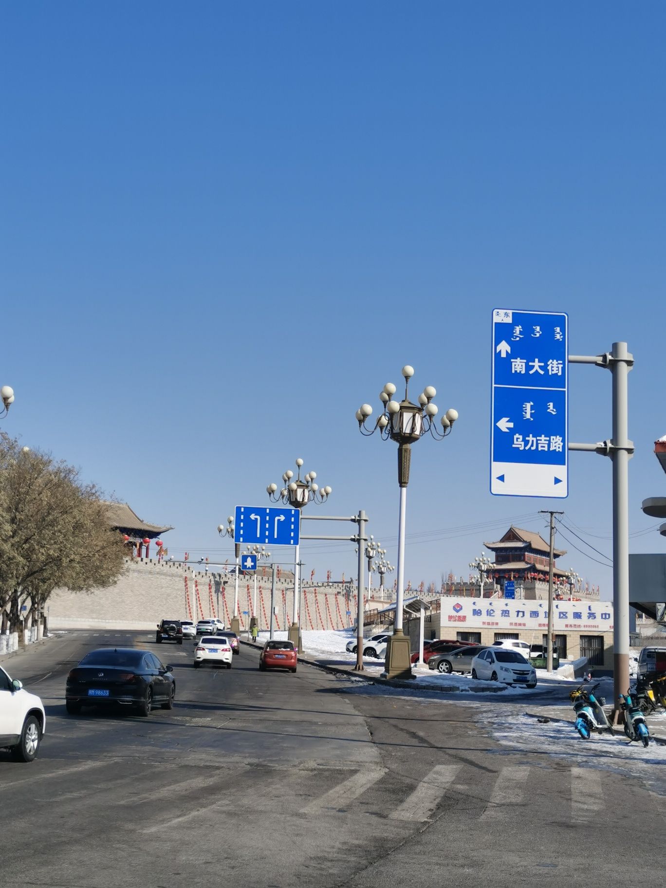 定远营南门城楼旅行图片 2