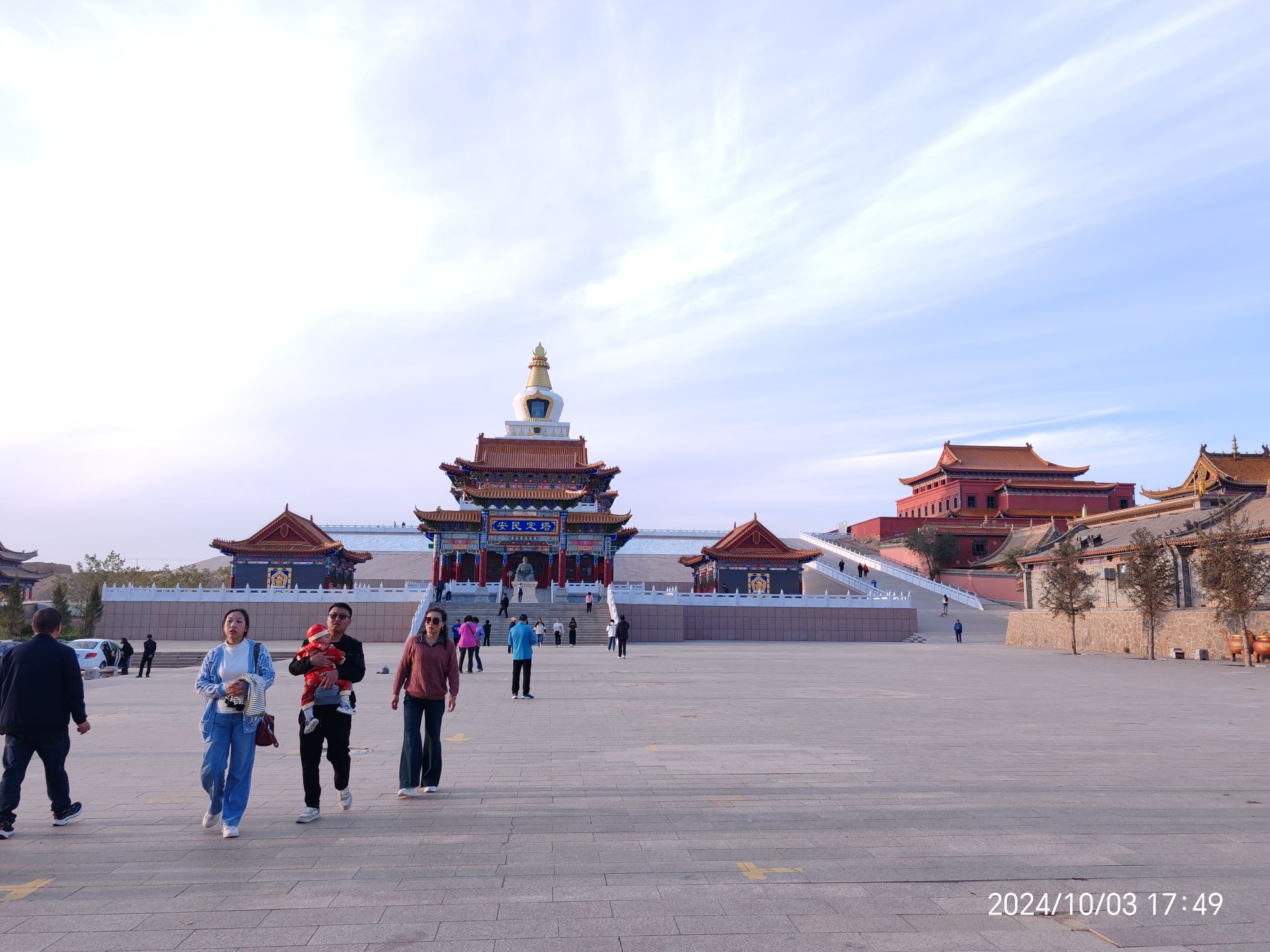 定远营南门城楼旅行图片 3