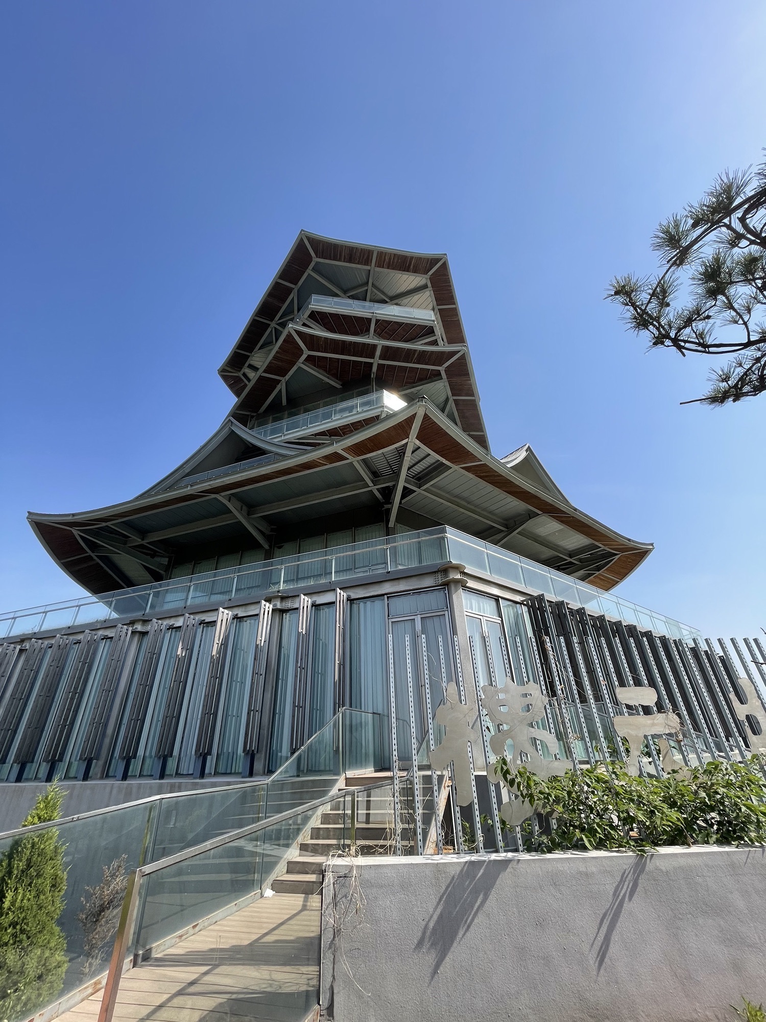 肃宁状元湖公园旅行图片 2
