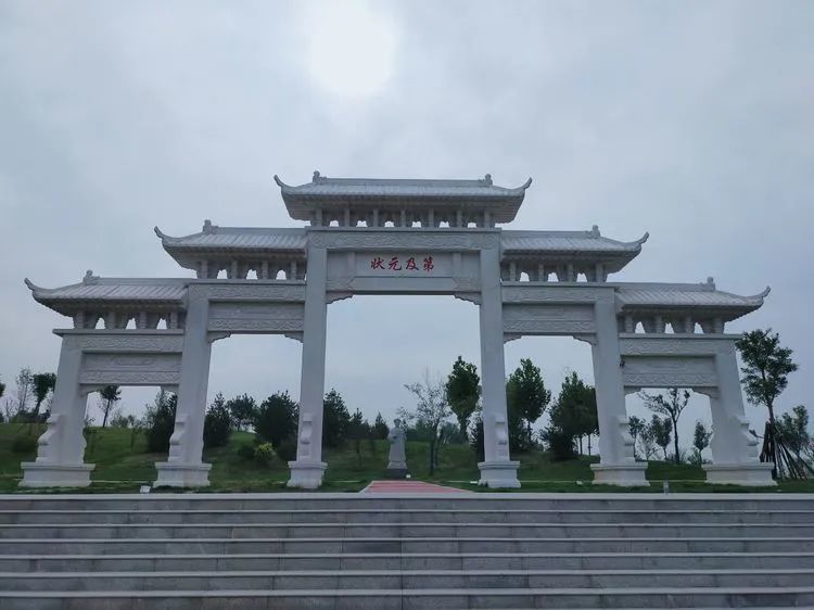 肃宁状元湖公园旅行图片 1