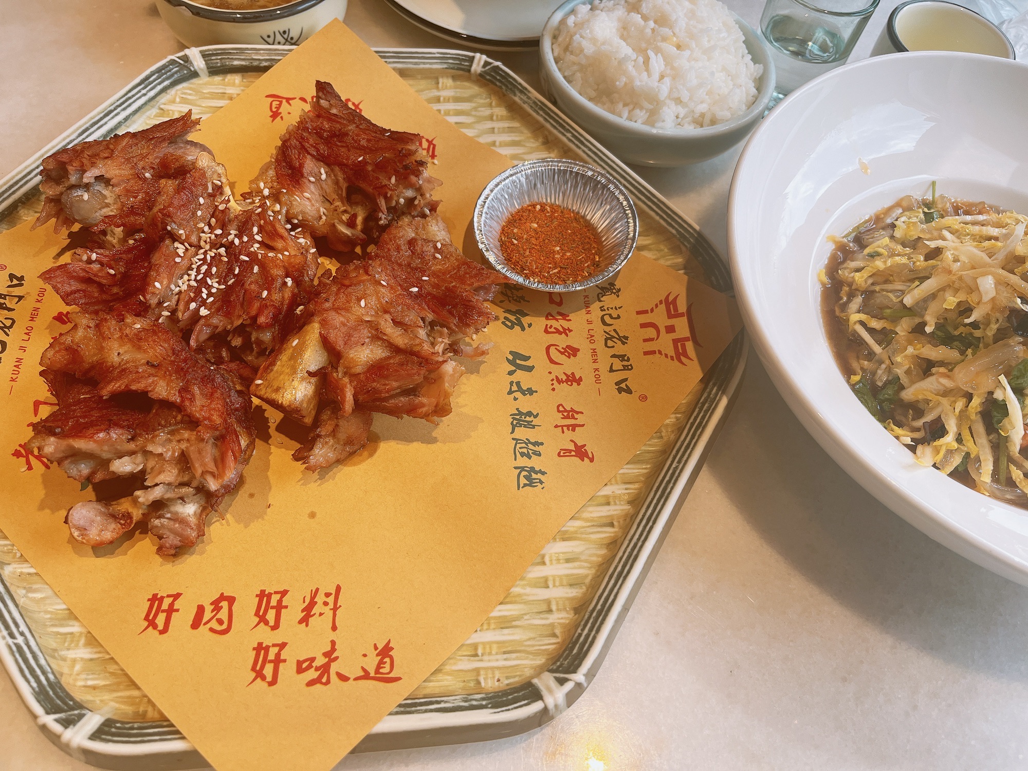 宽记老门口(塘沽店)