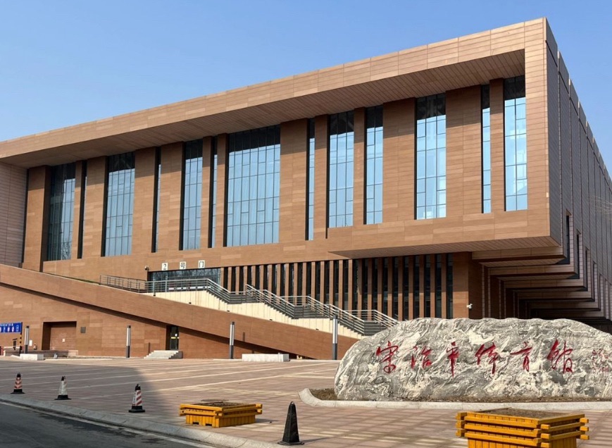 吉林大学宋治平体育馆