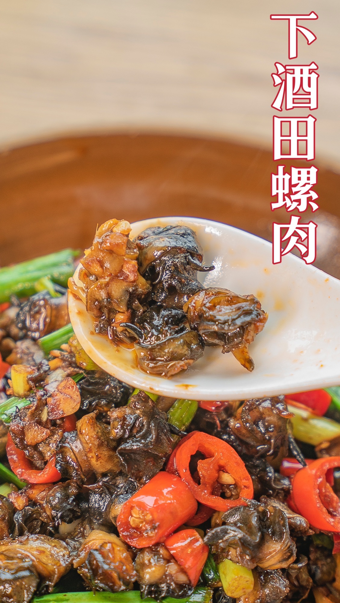 水岸小镇(富强店)